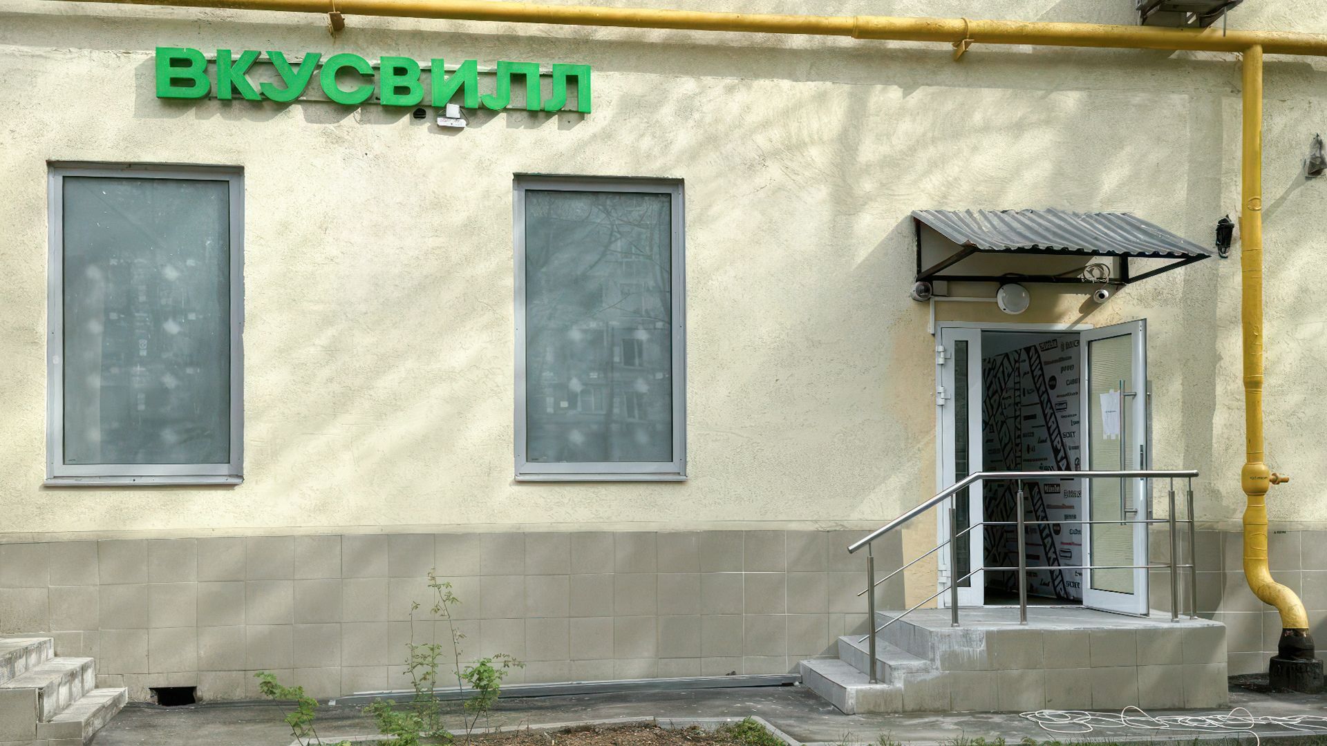 Image 4
