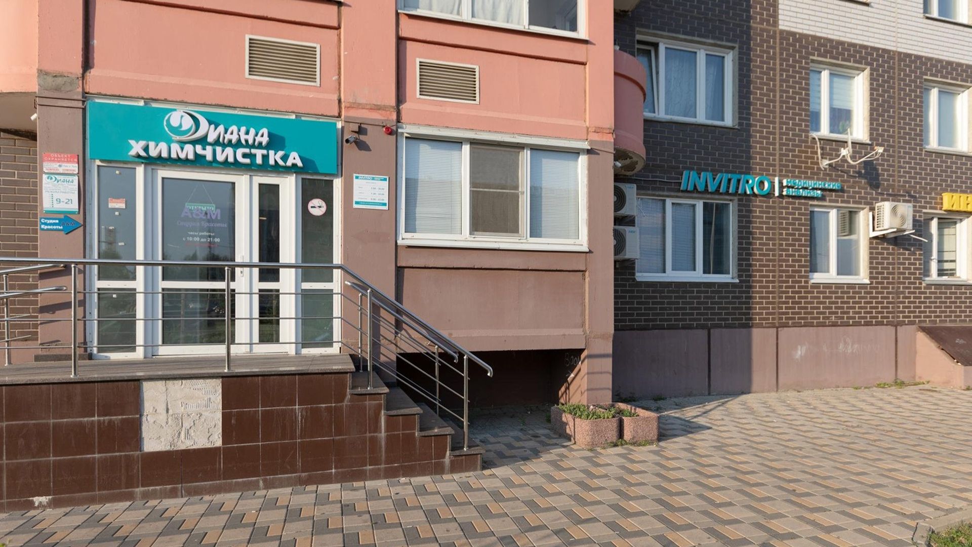 фото галереи