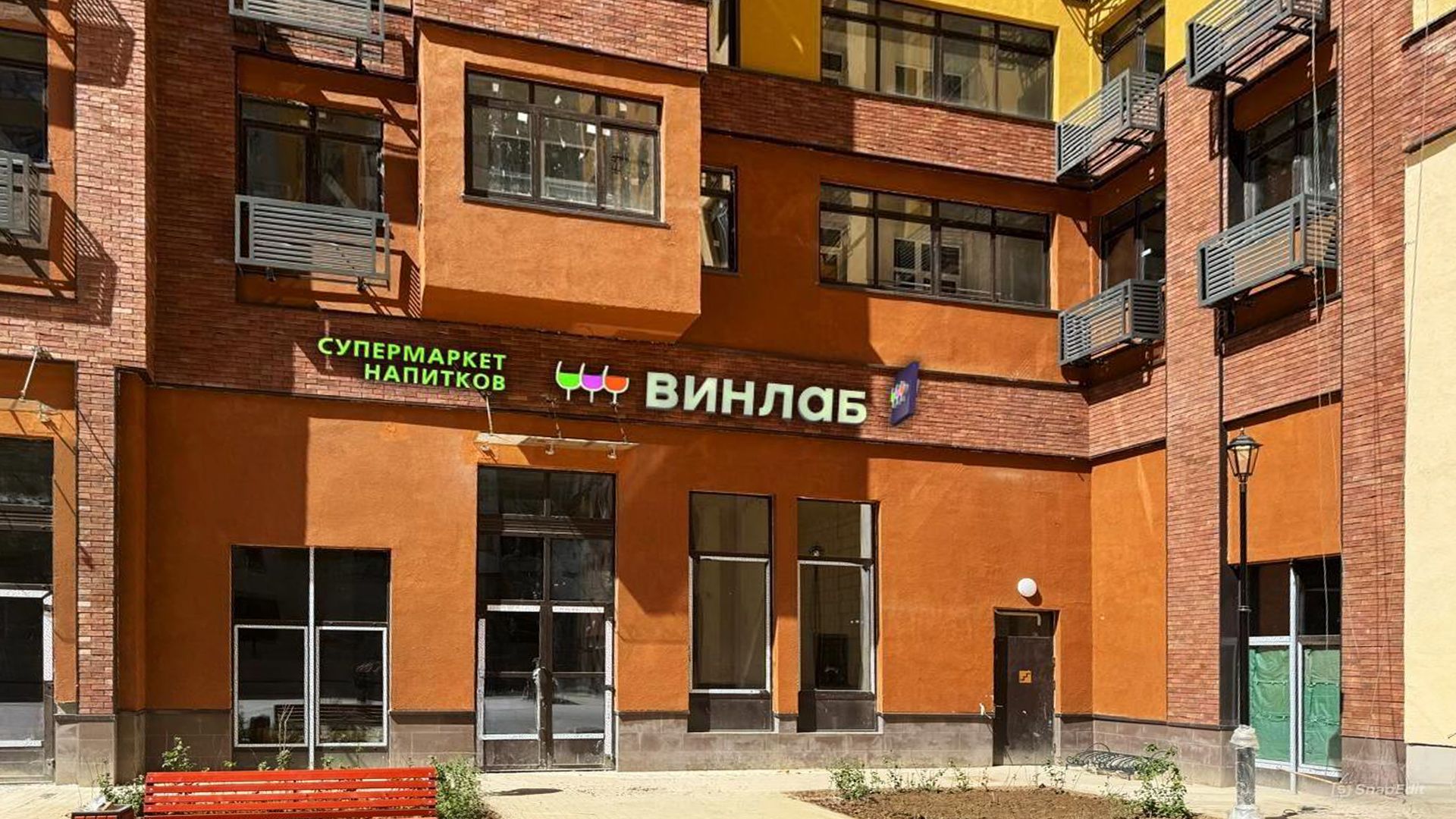 фото галереи