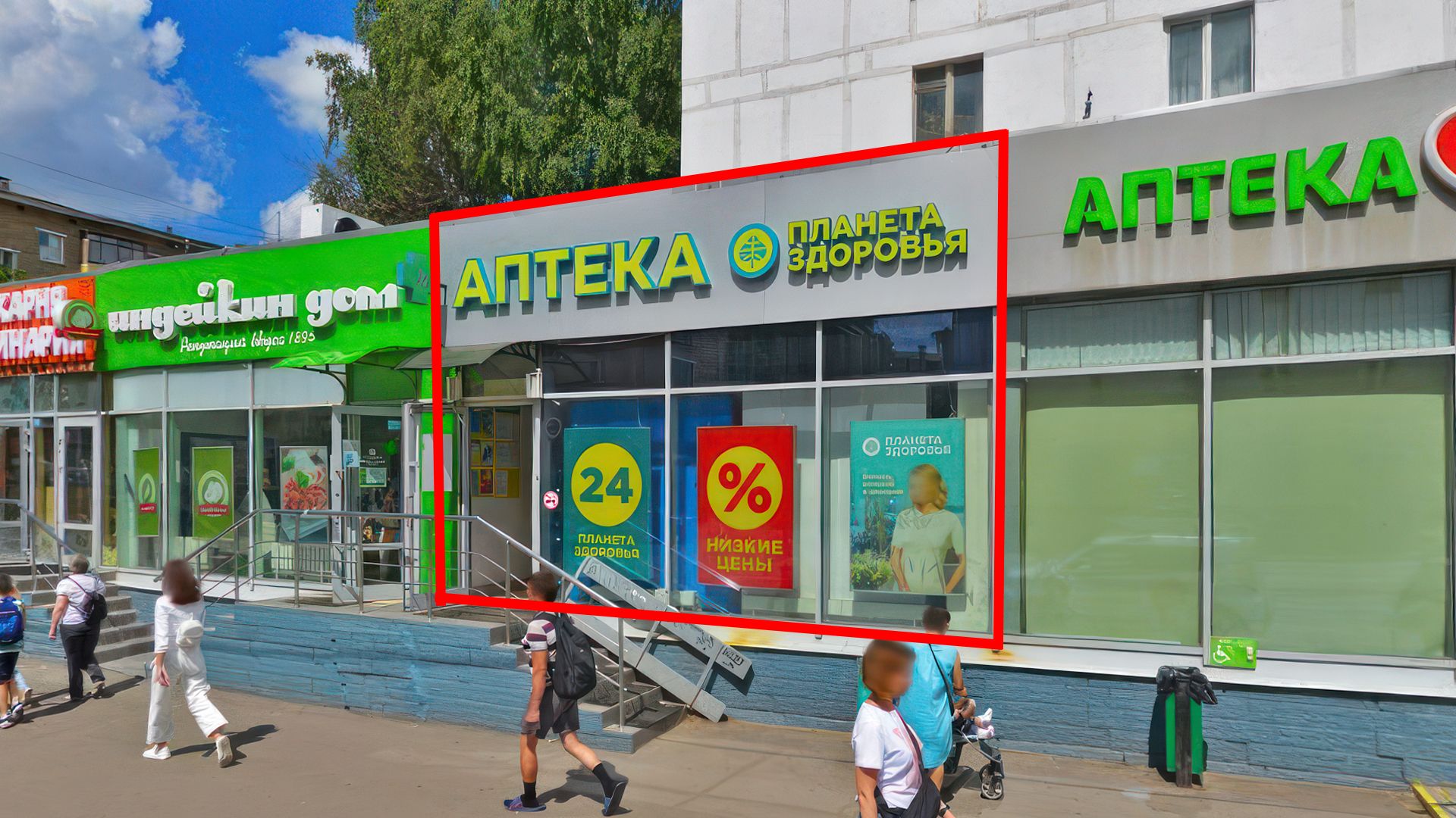 фото галереи