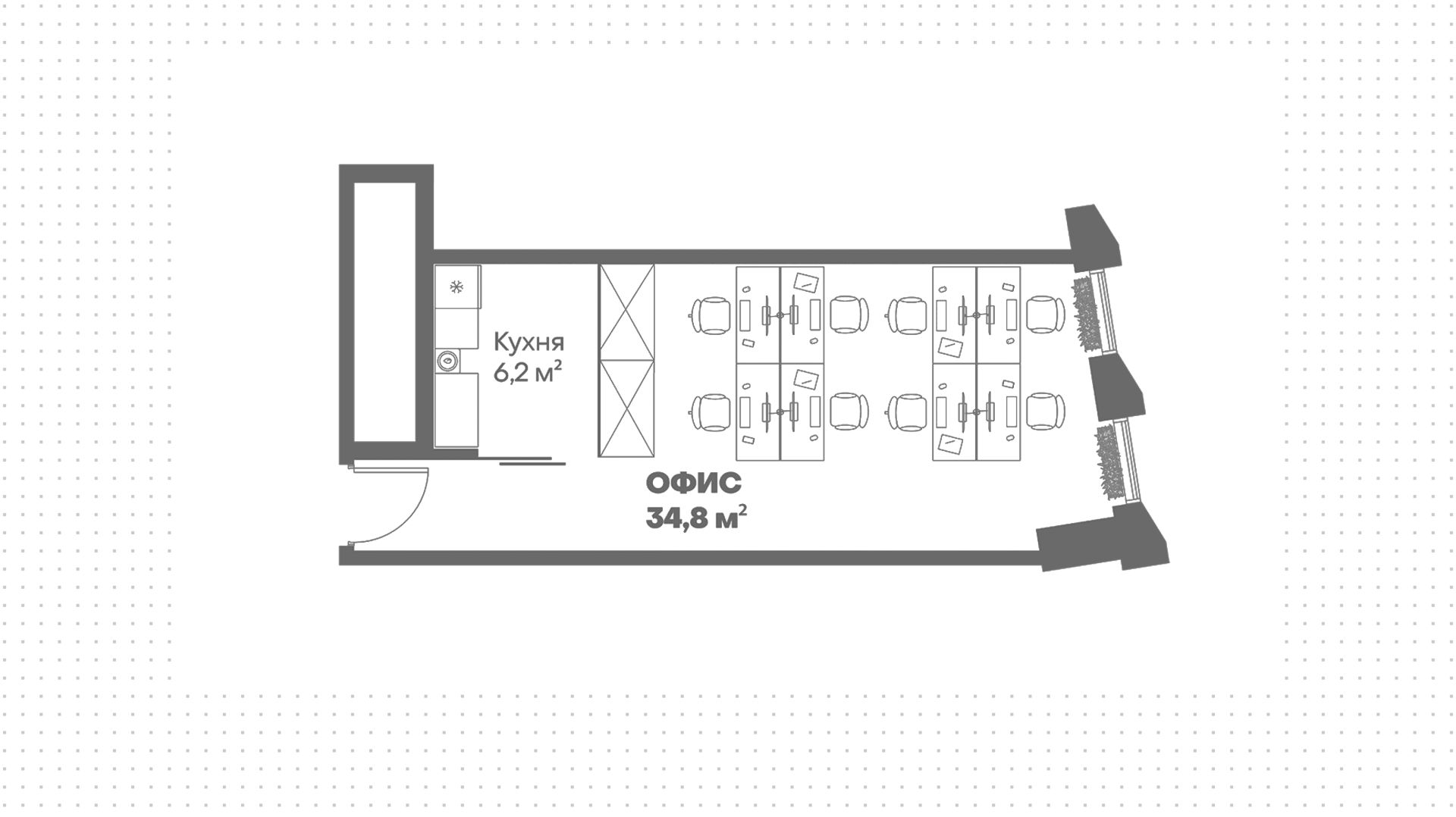 lot-10920