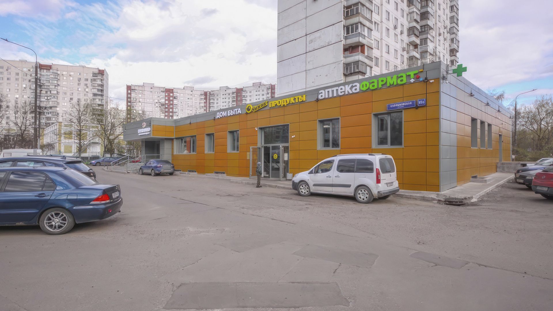фото галереи