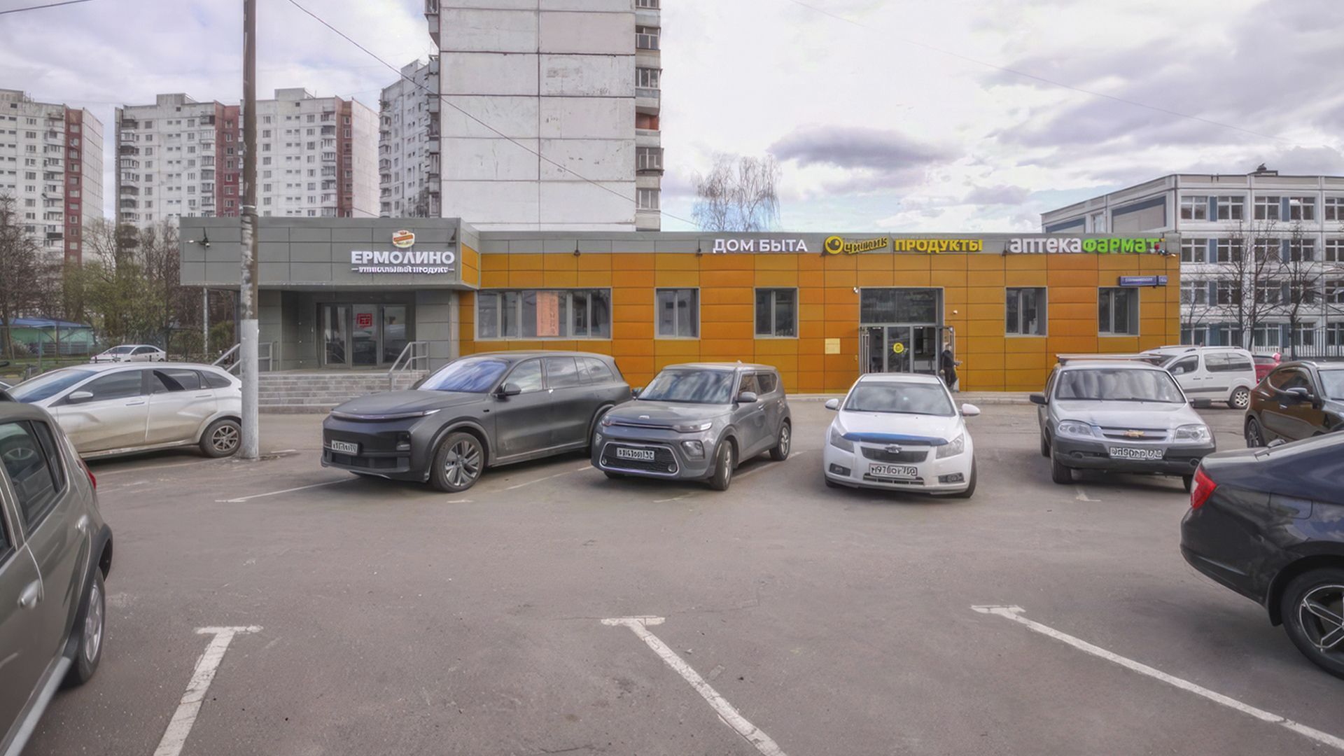 фото галереи