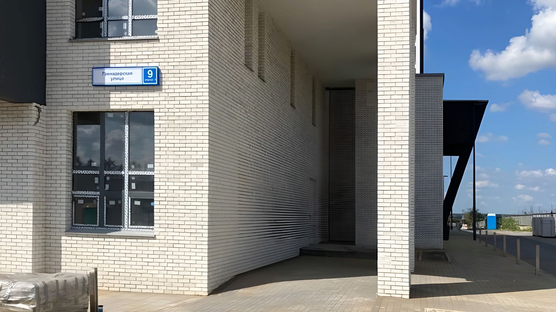 lot-11140