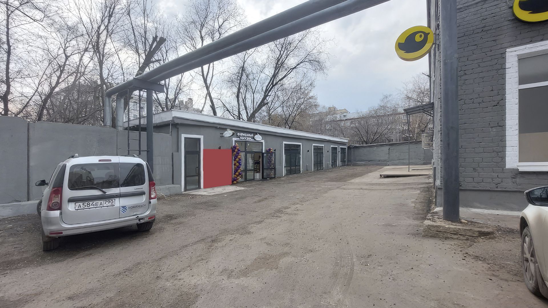 lot-11163