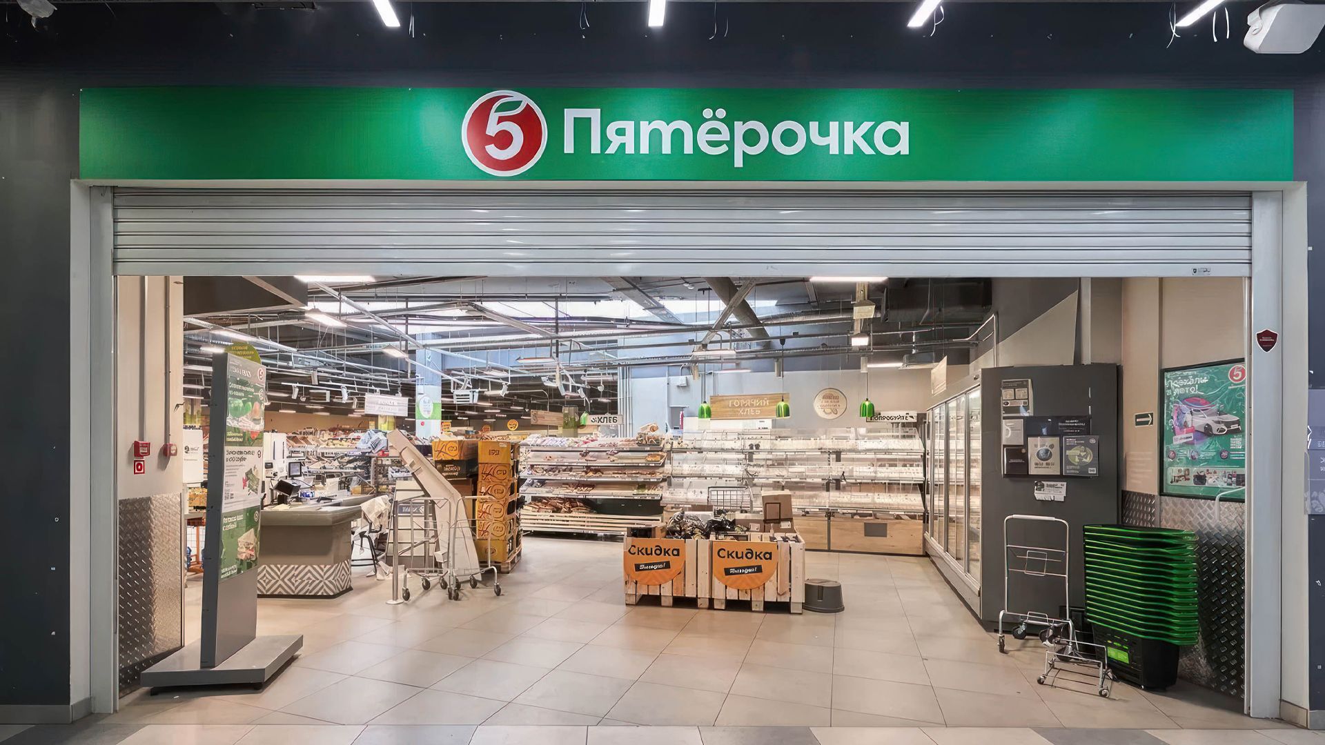 фото галереи