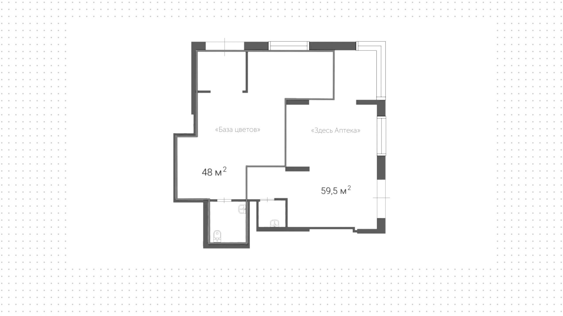 lot-12113
