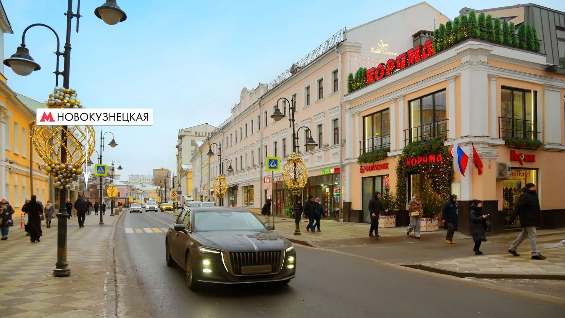 фото галереи