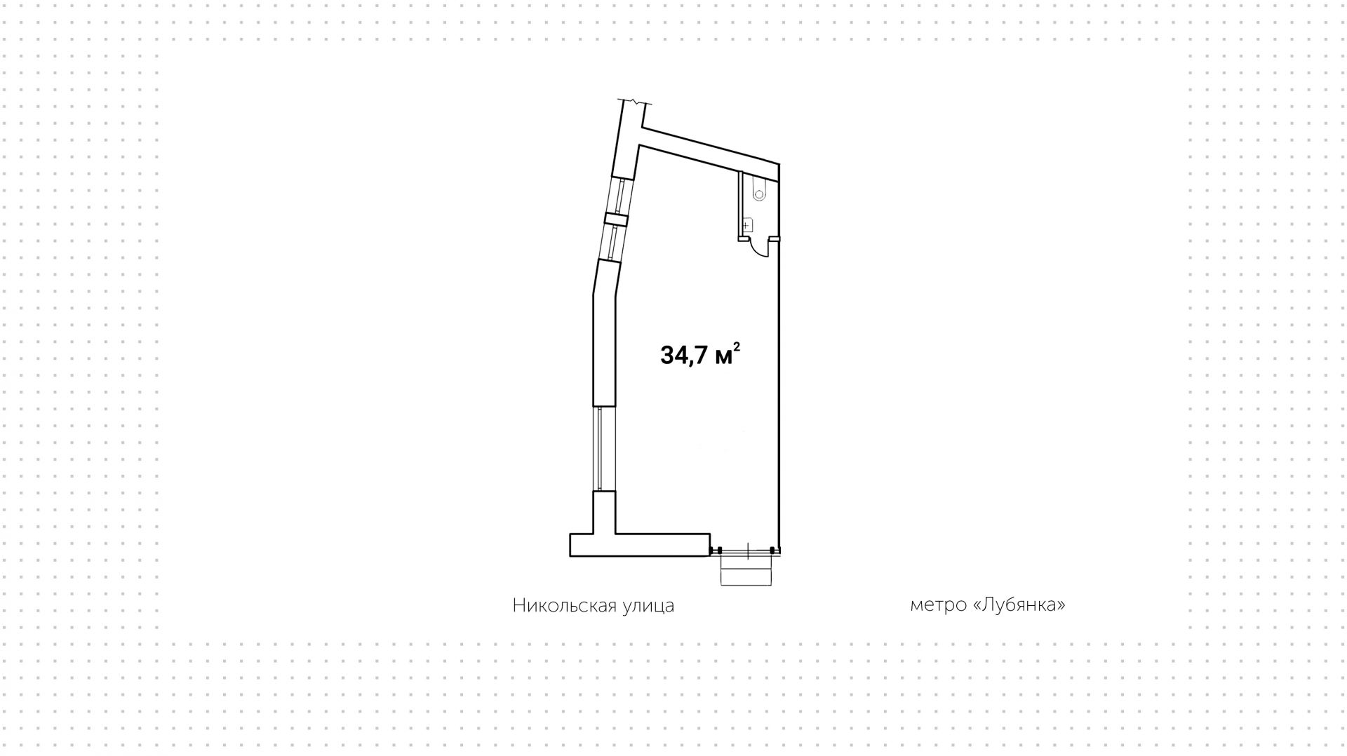 lot-12390