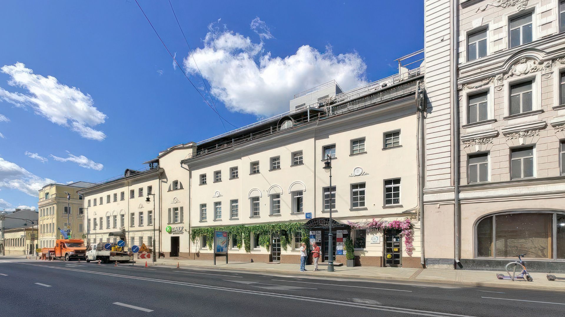 lot-12395