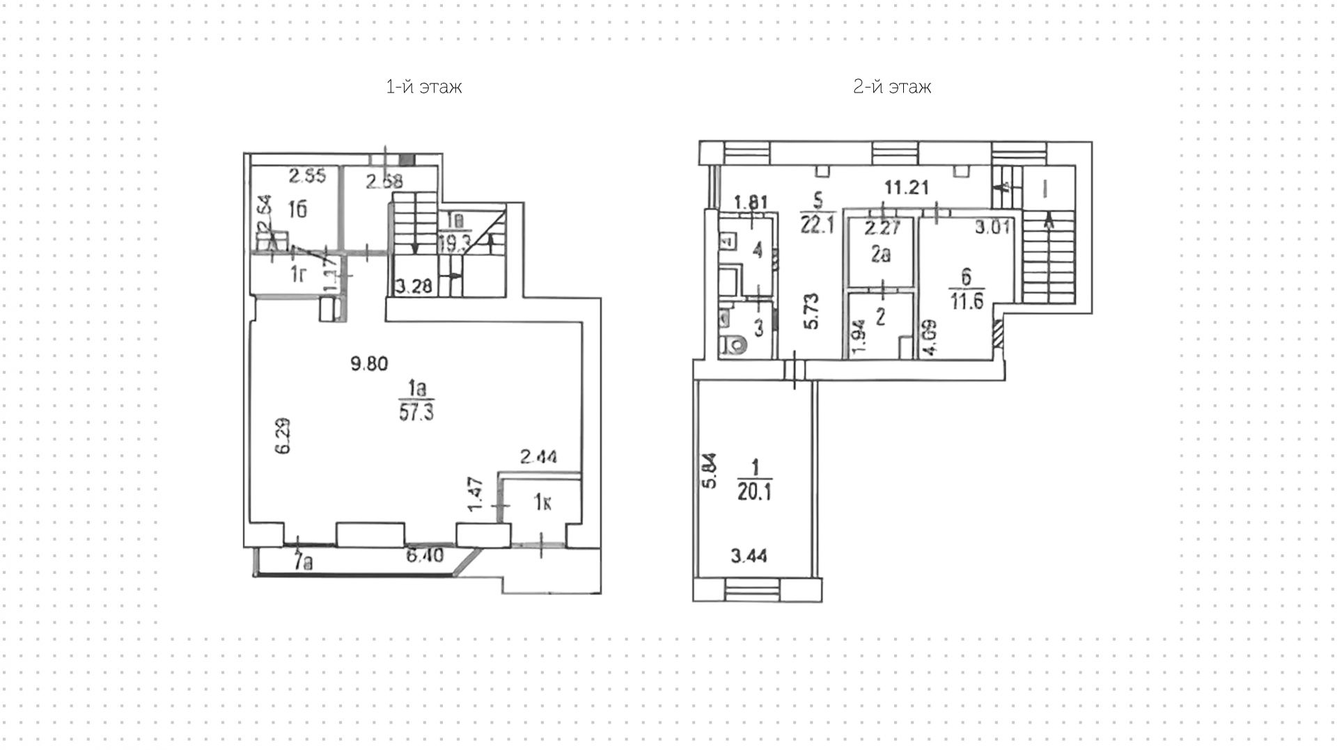 lot-12471