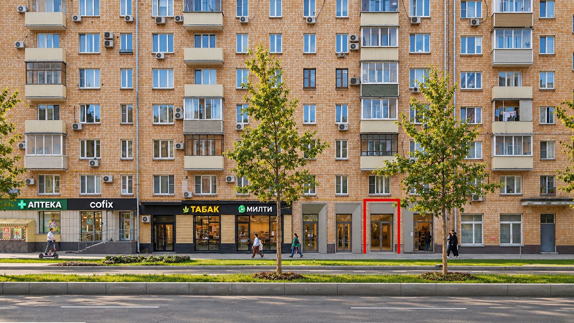 lot-12641