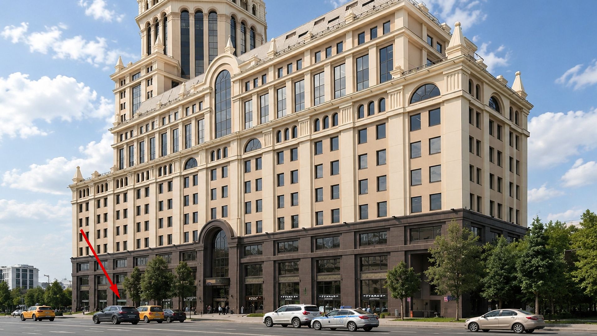 lot-12685