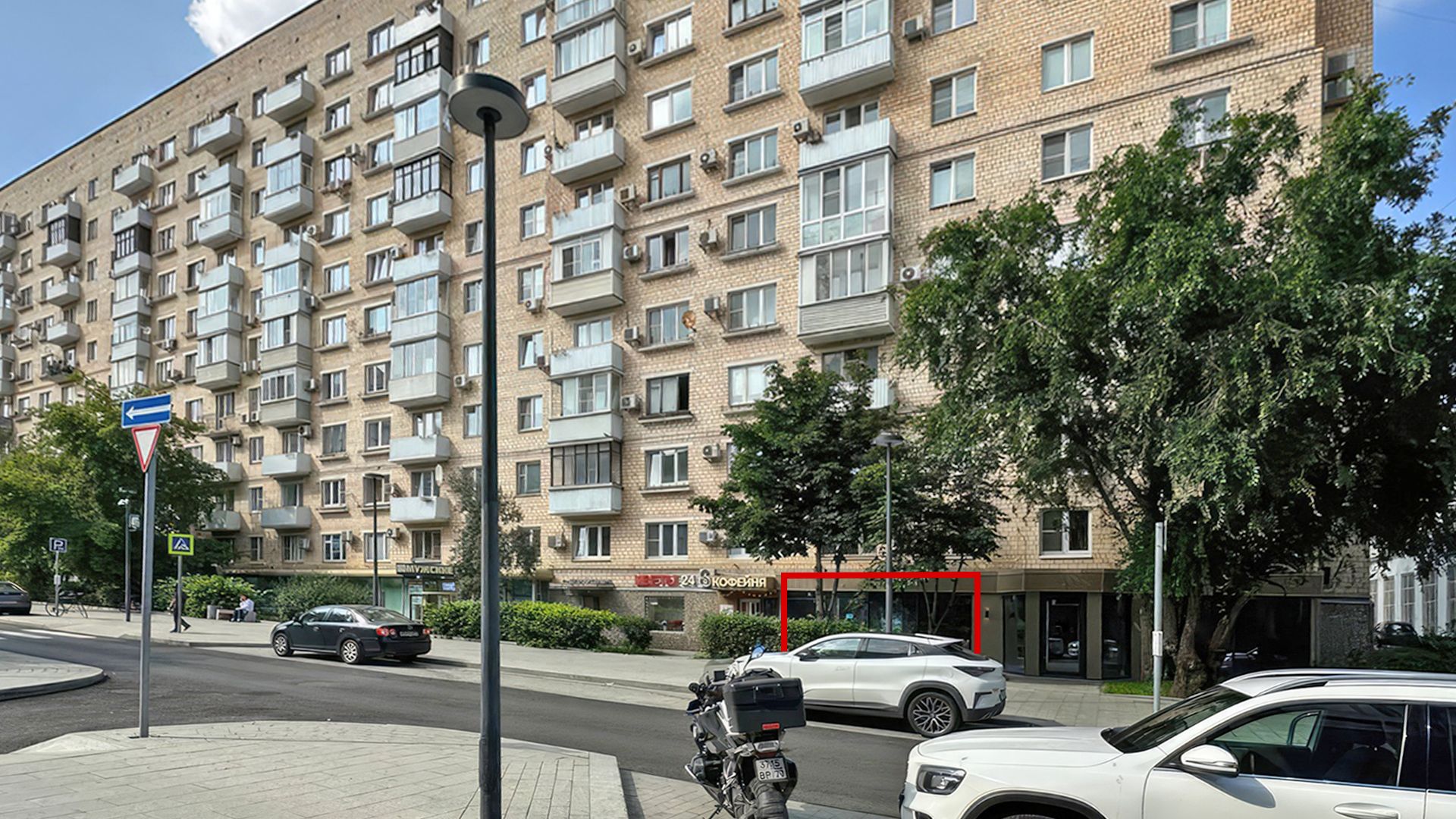 lot-12687
