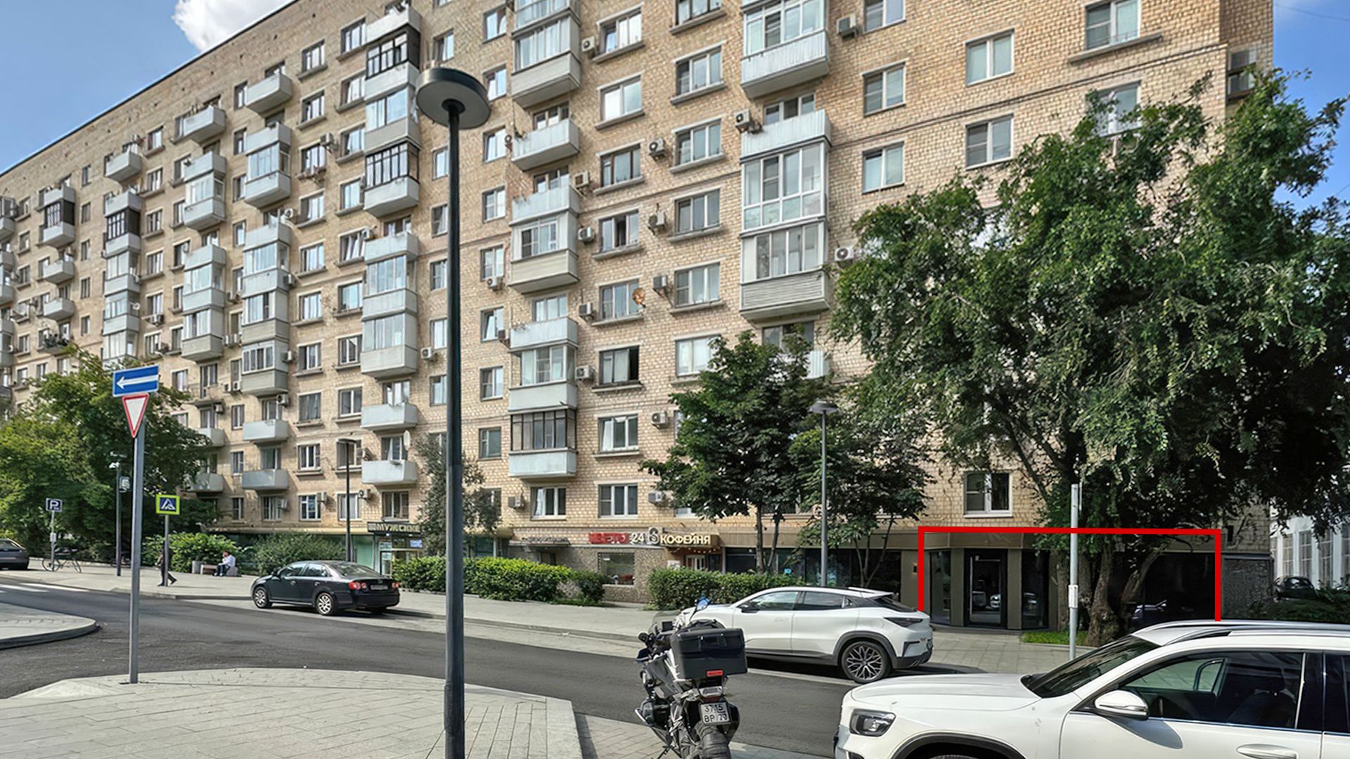 lot-12688