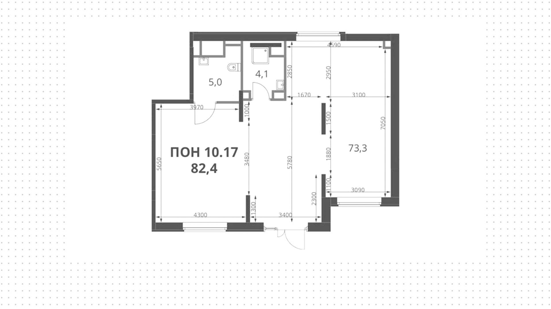 lot-12691