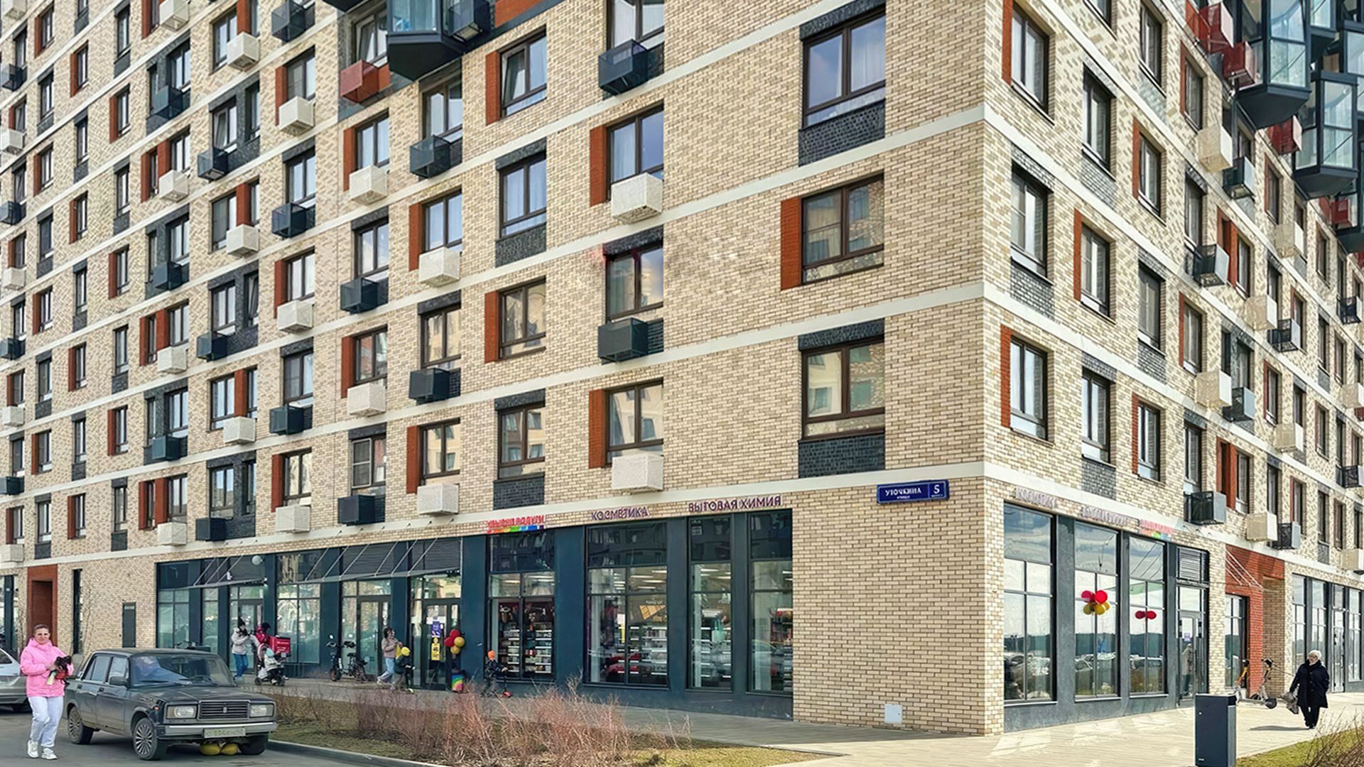 lot-12787