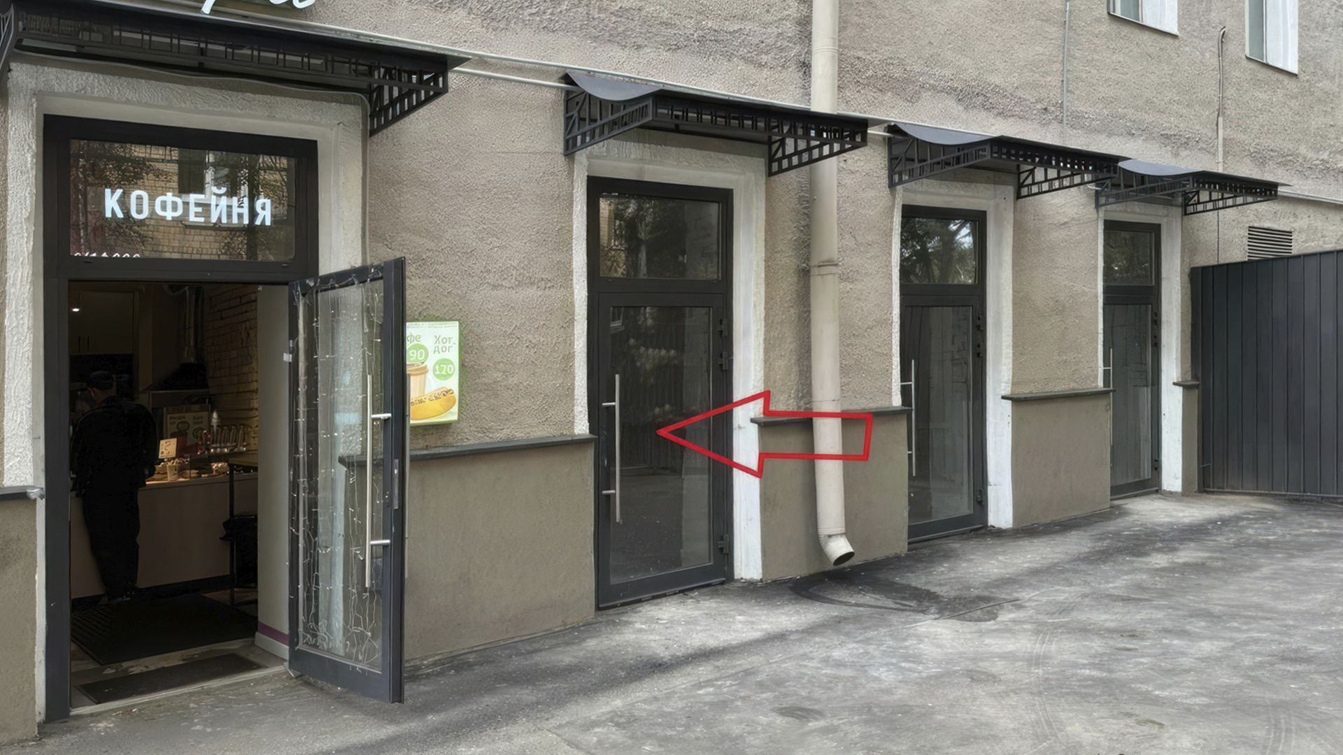 lot-12827