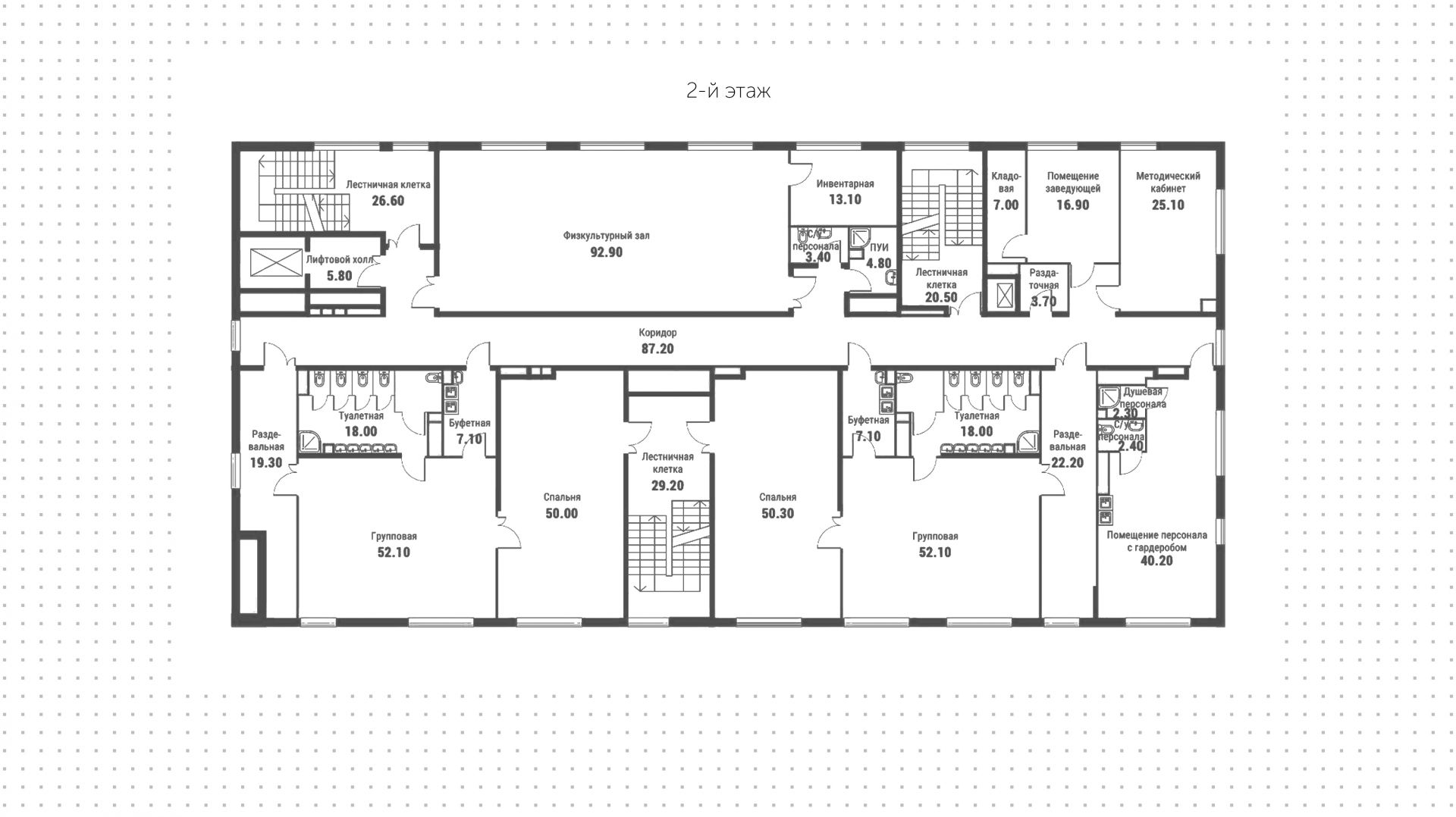 lot-12850