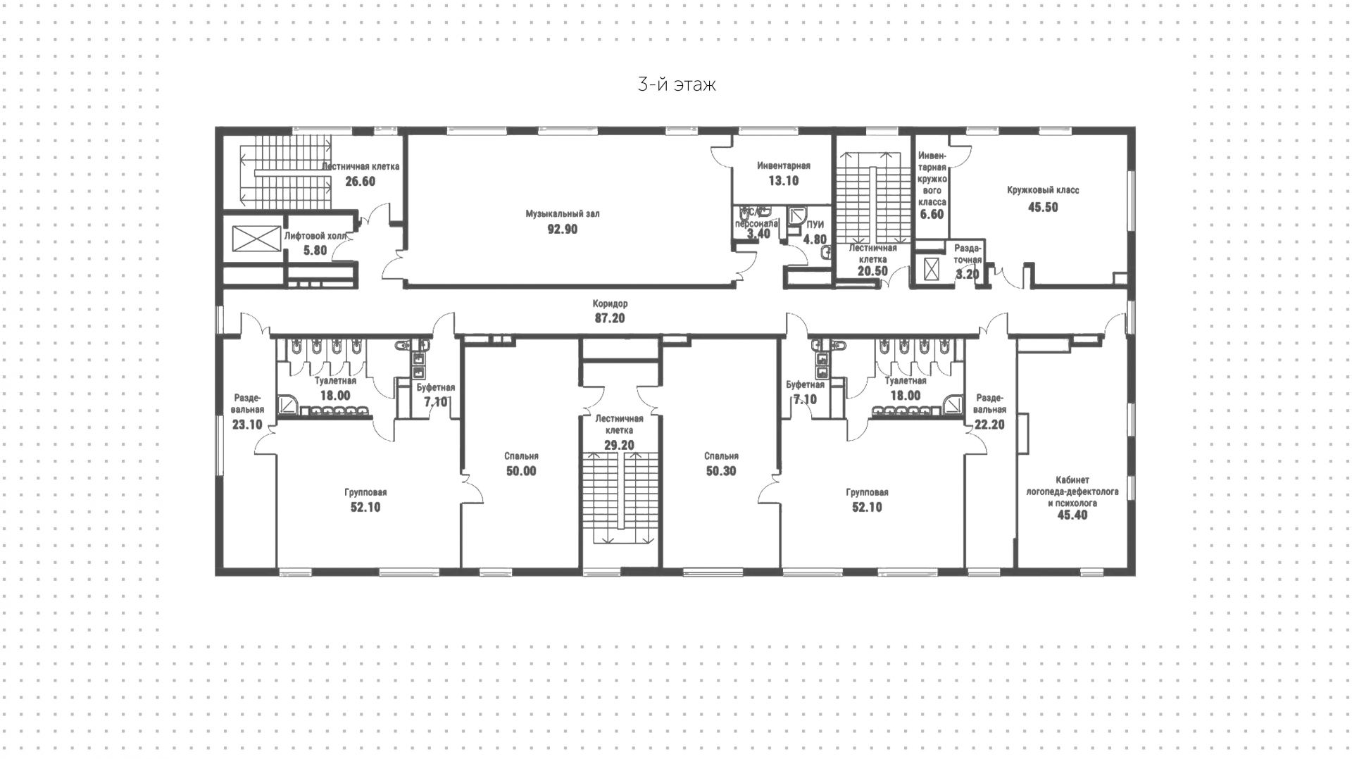 lot-12850