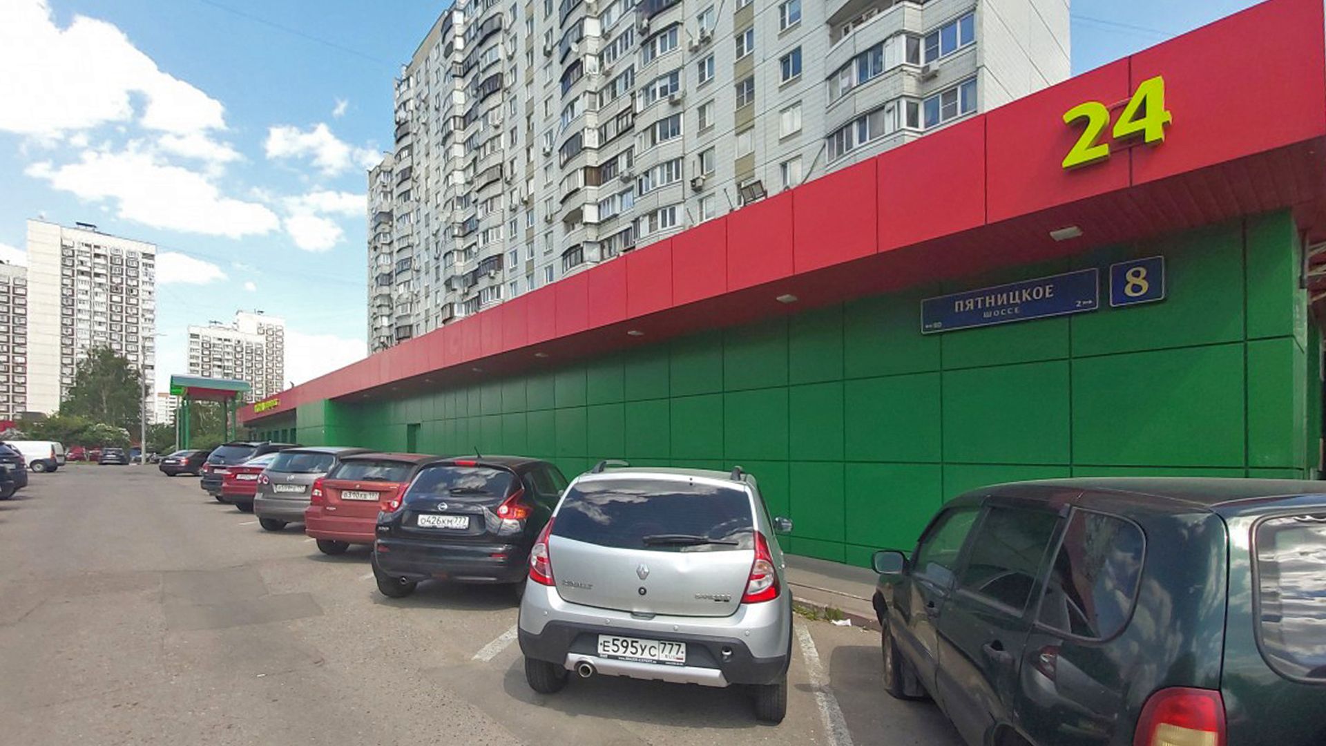 Image 3