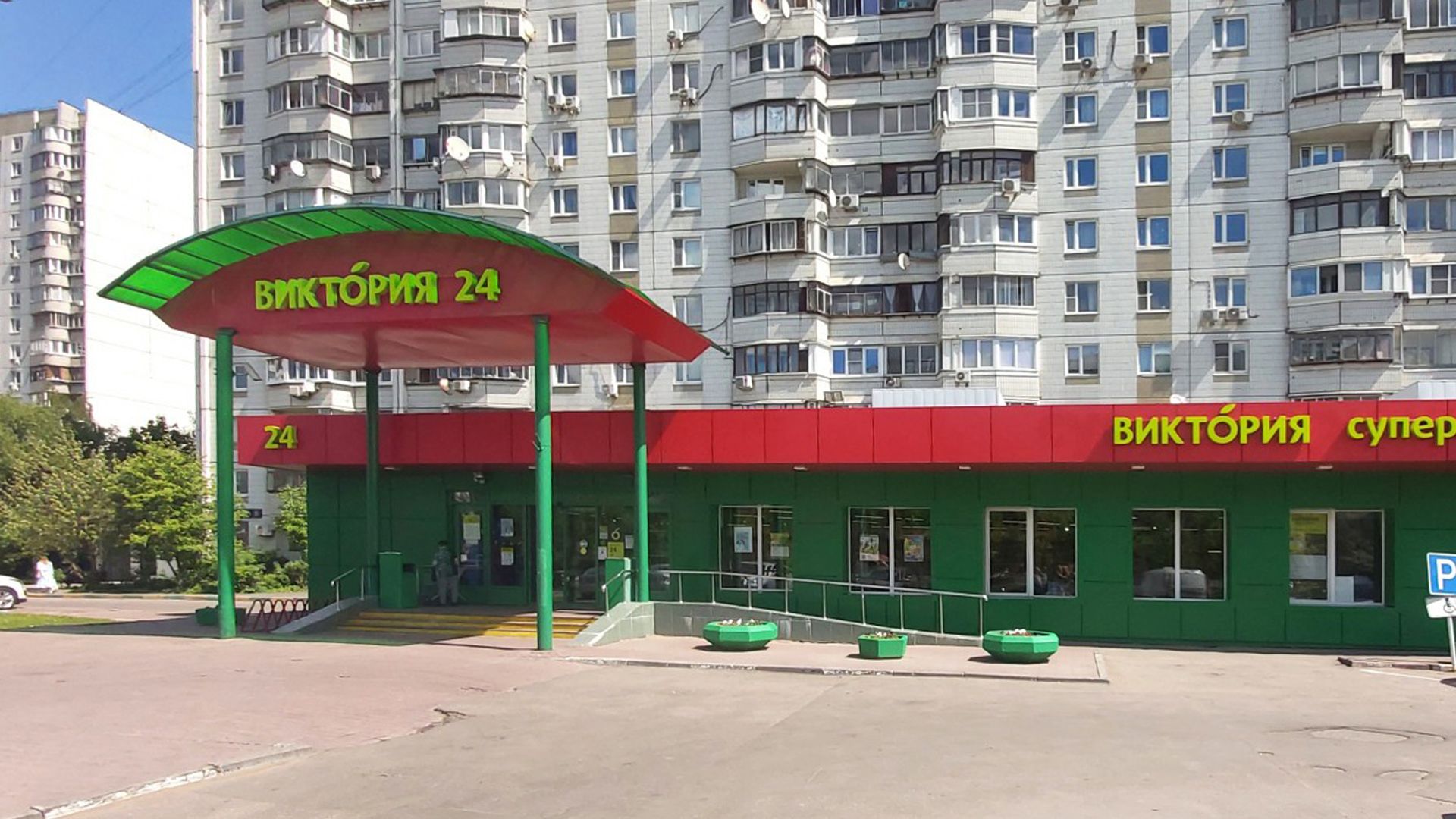 Image 5