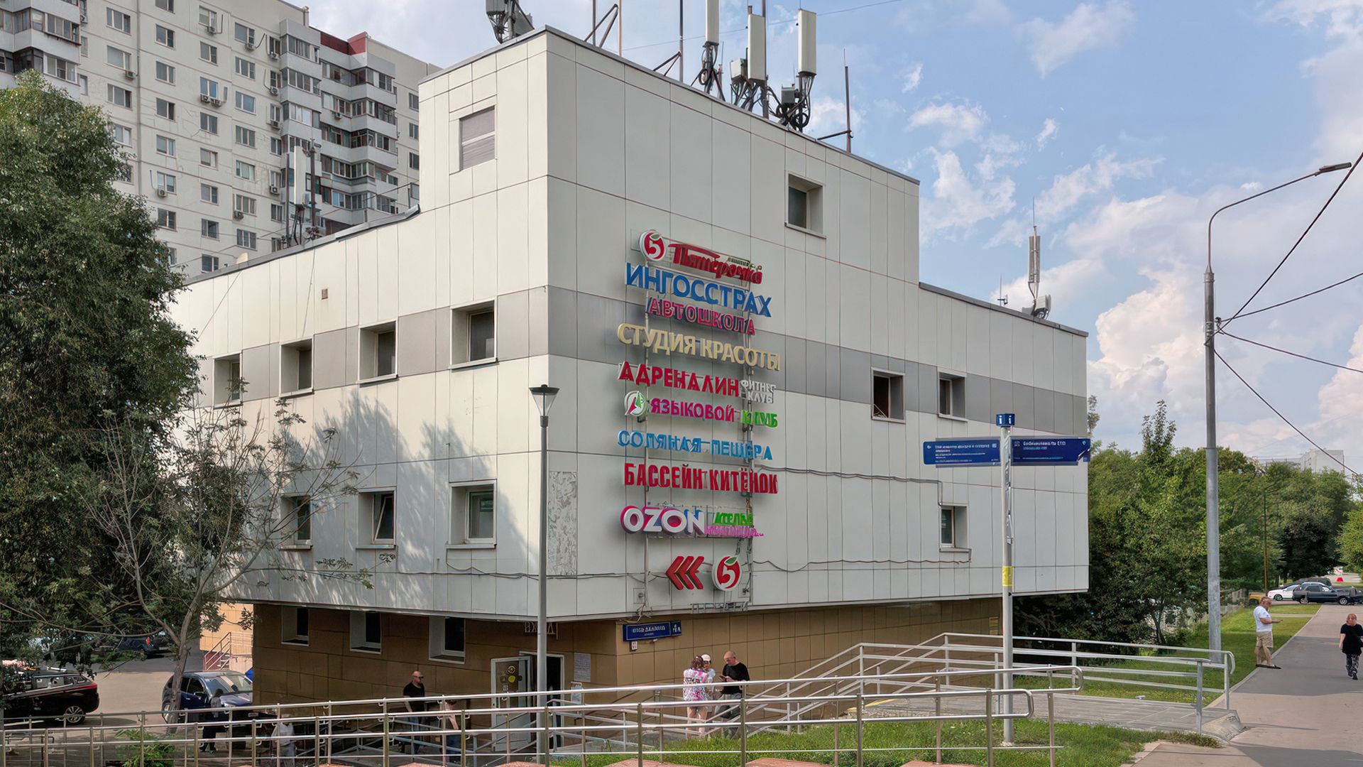 Image 4