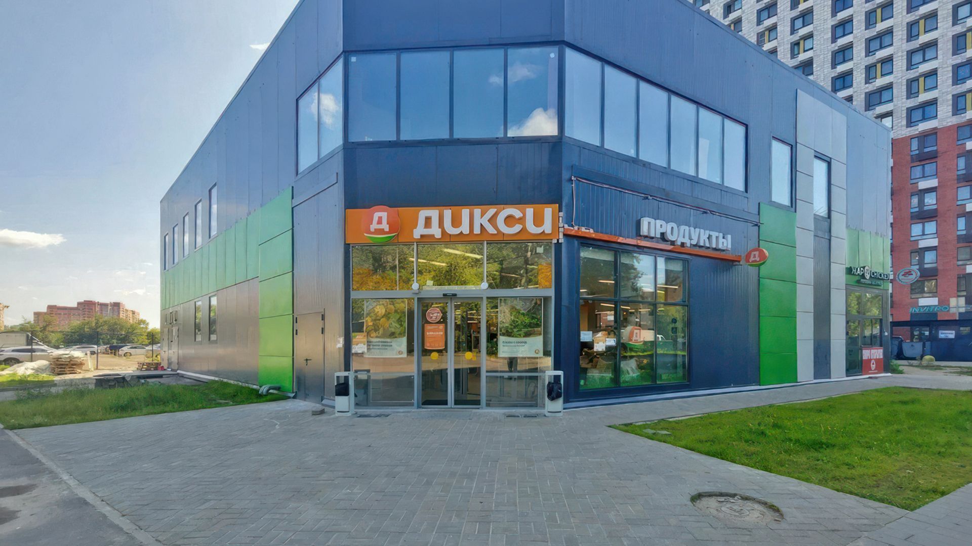 Image 3
