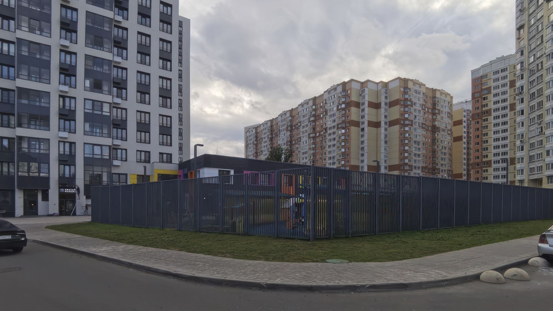 lot-13034