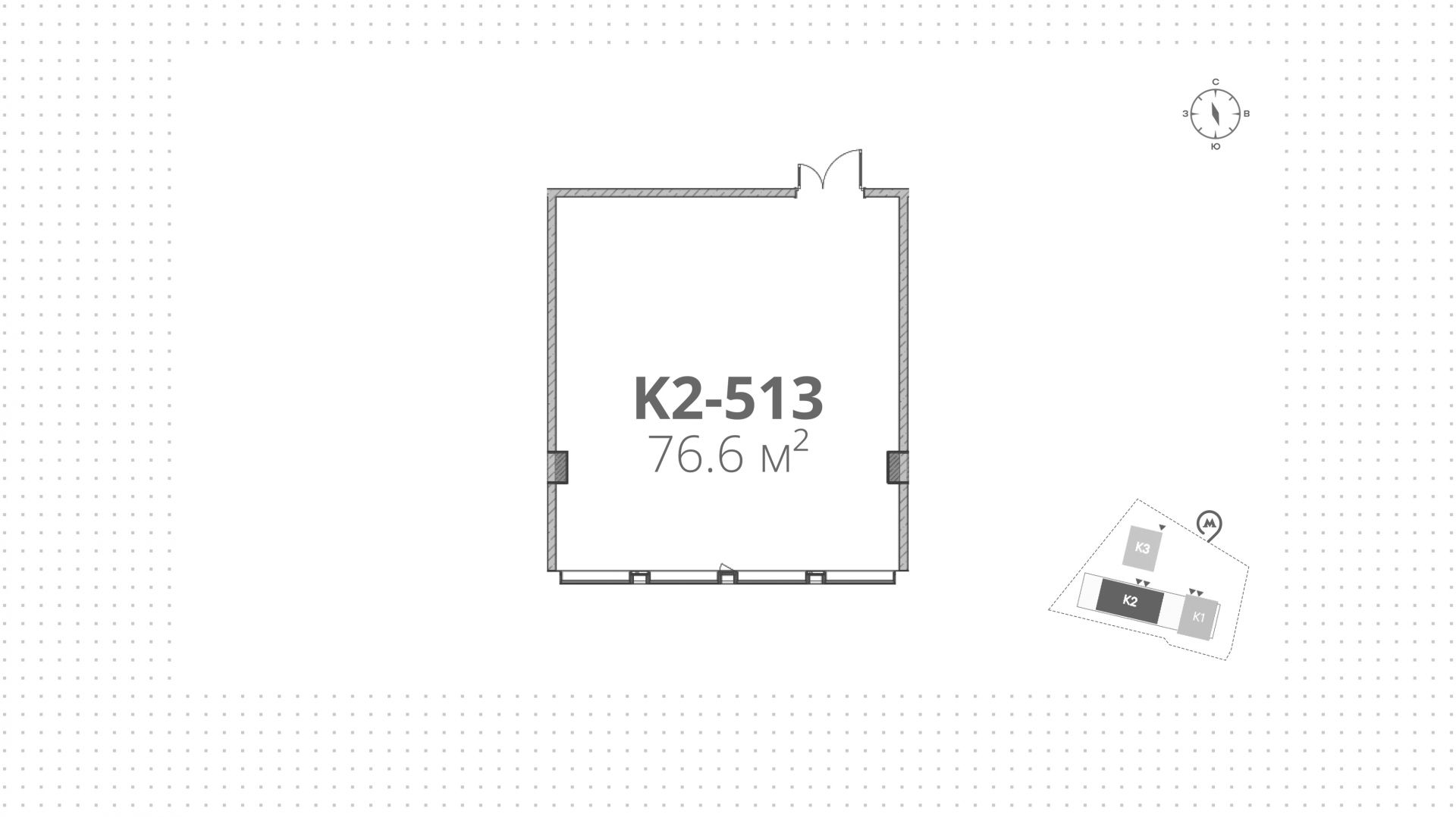 lot-13545