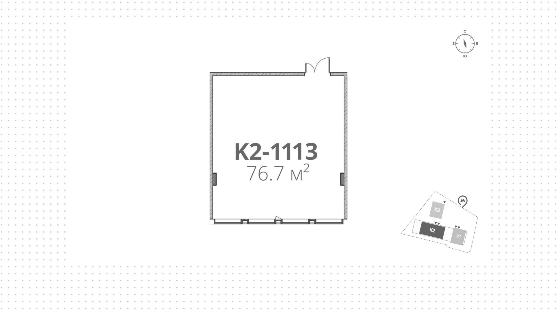 lot-13661