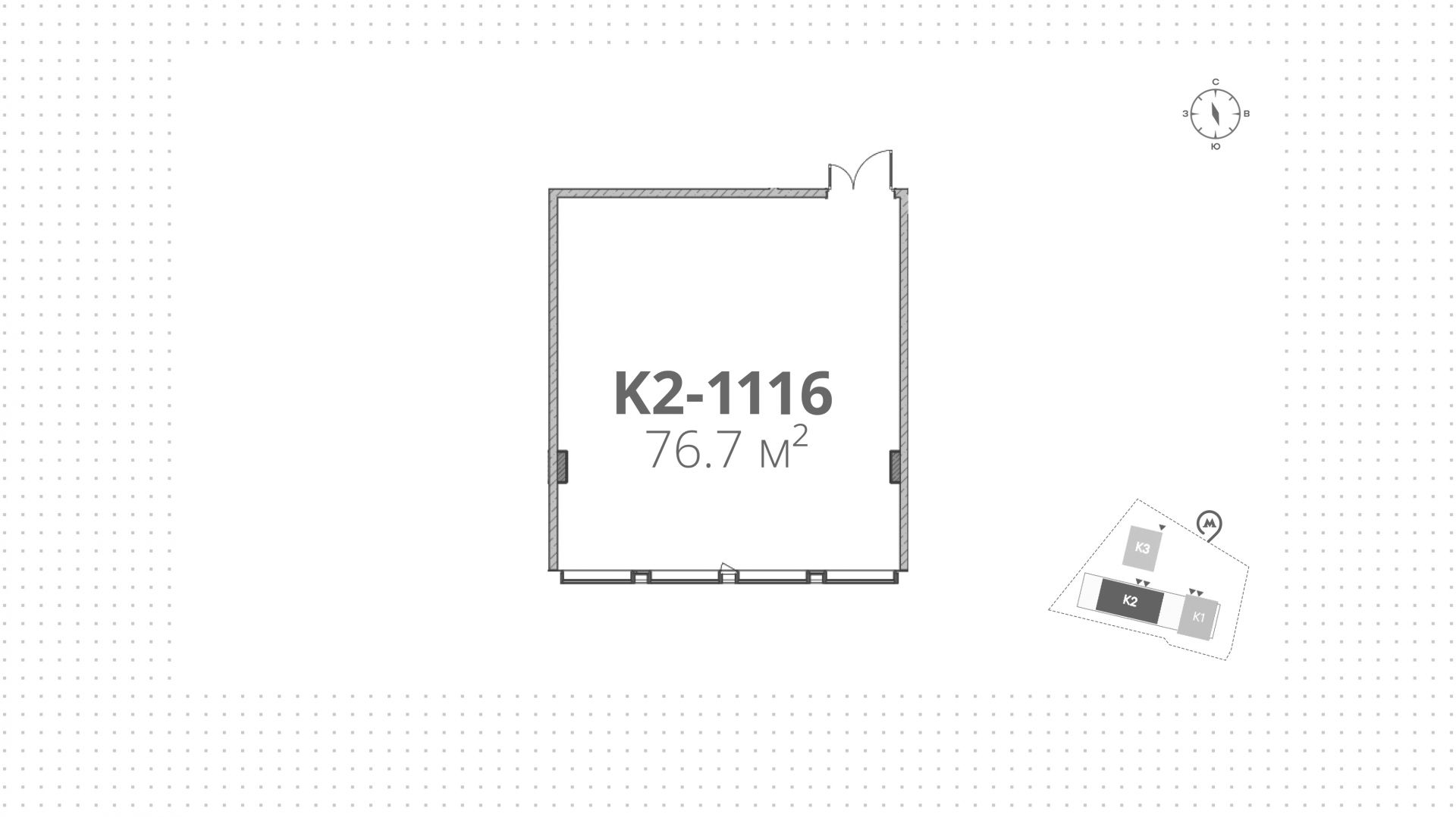 lot-13664