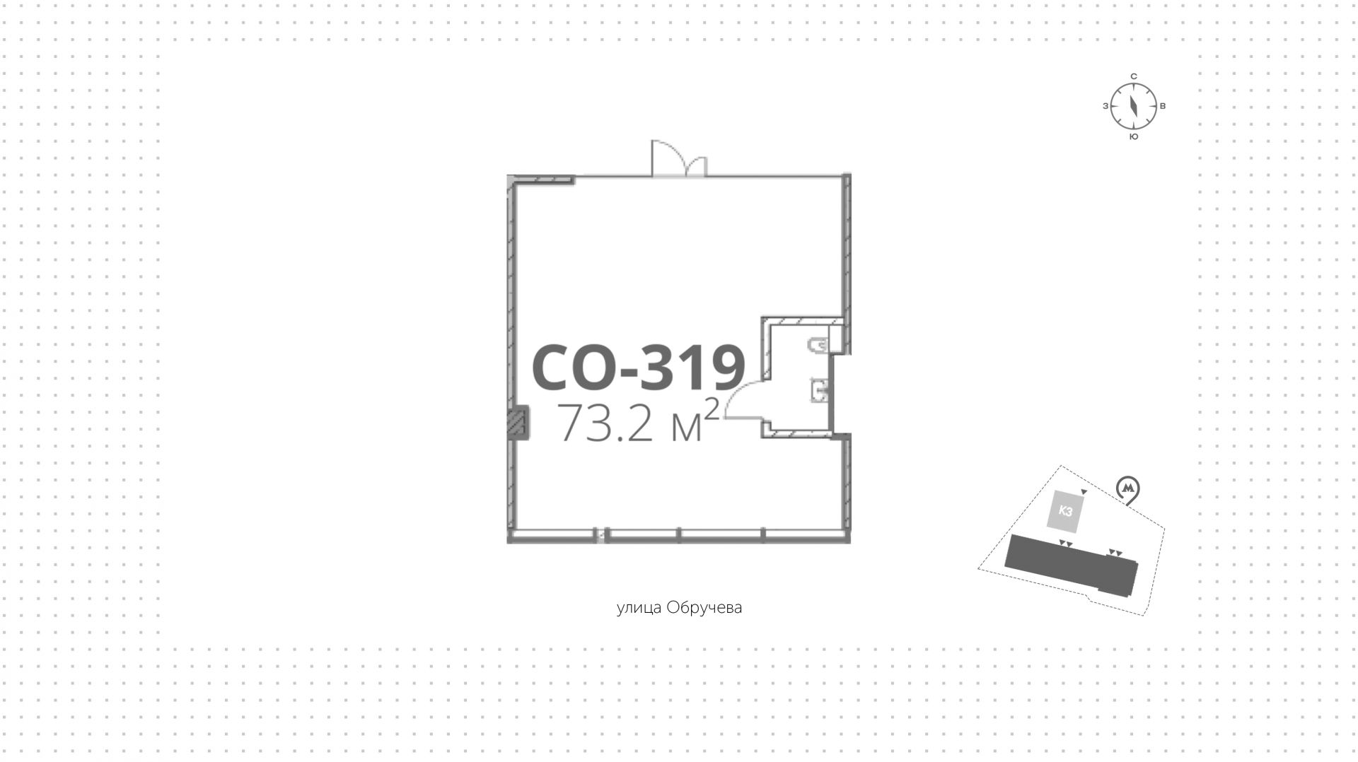 lot-13745