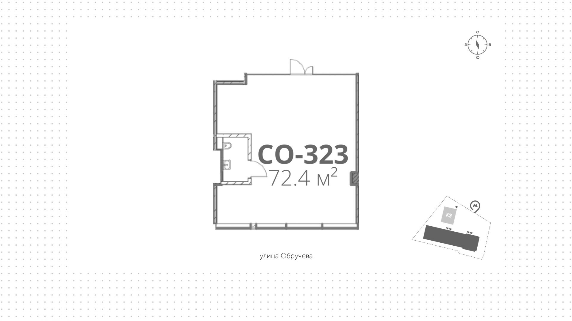 lot-13749