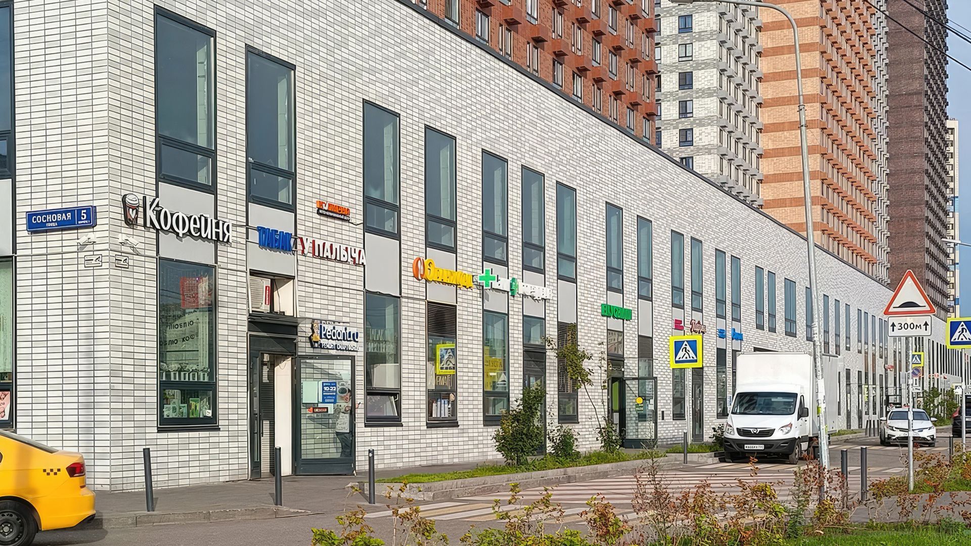 lot-13858