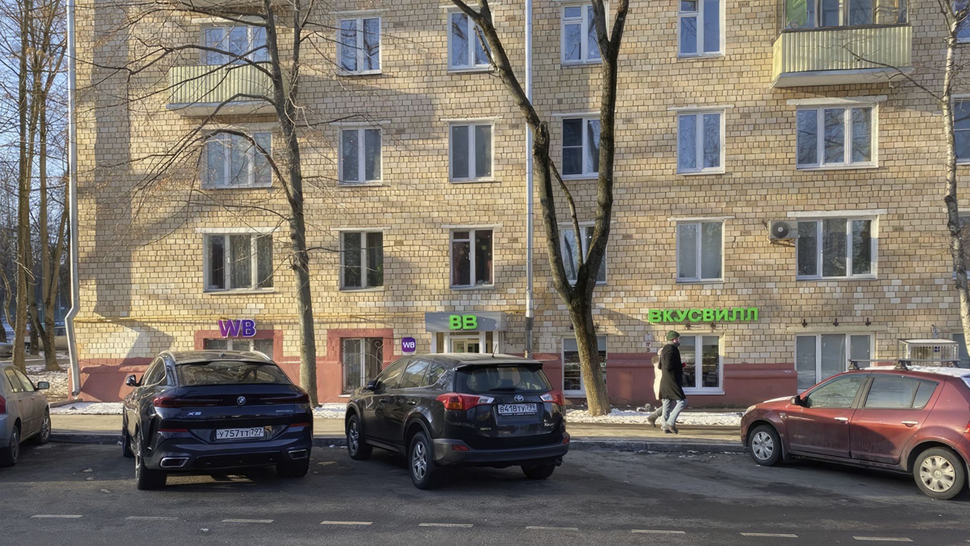 lot-13859
