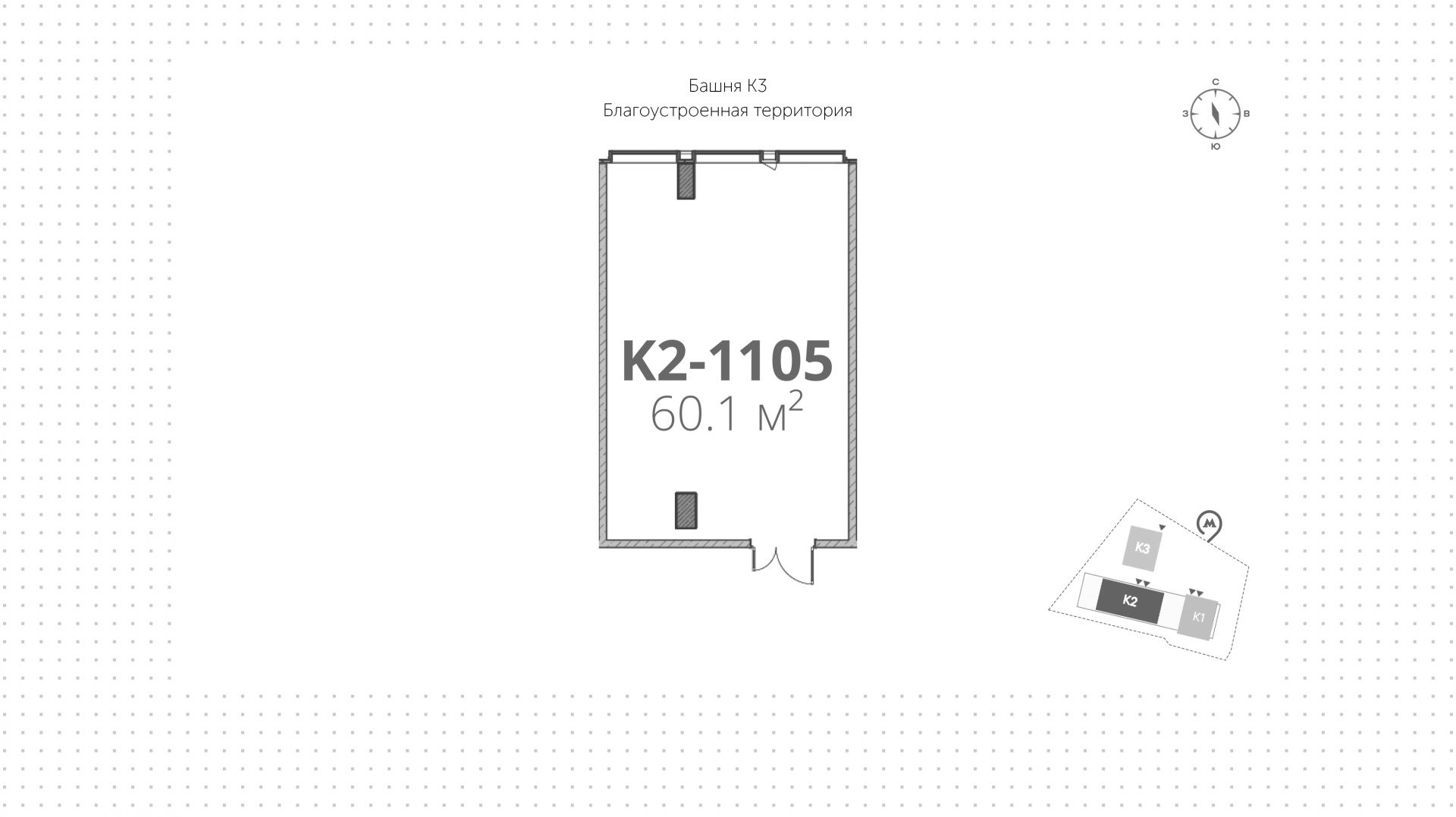 lot-13874
