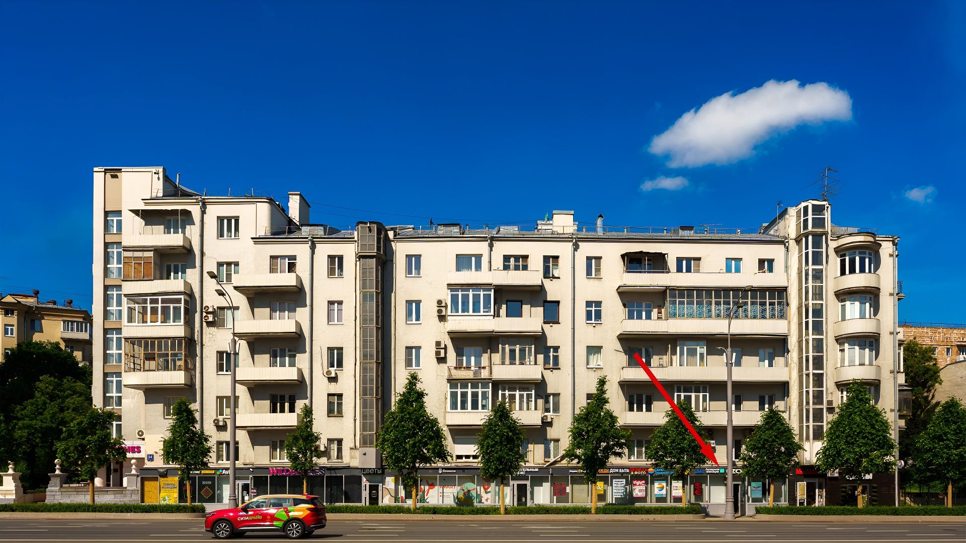 lot-13880