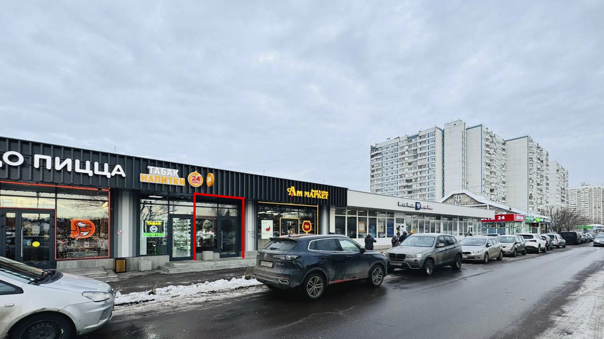 lot-13882