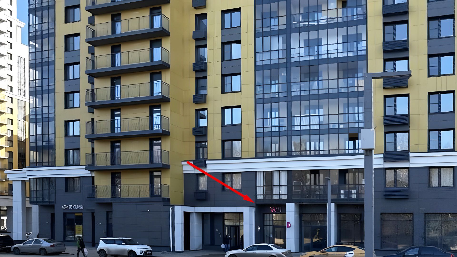 lot-13887