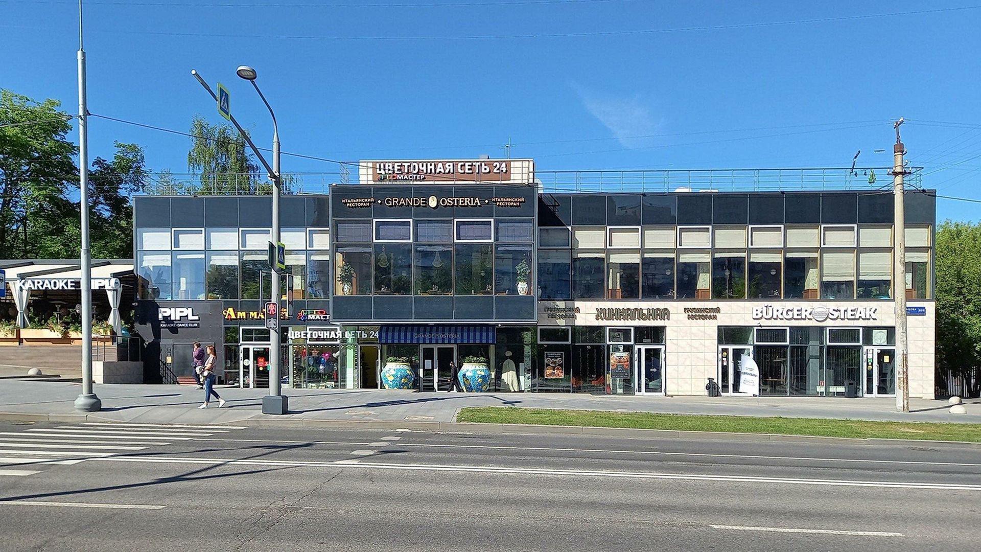 Image 8