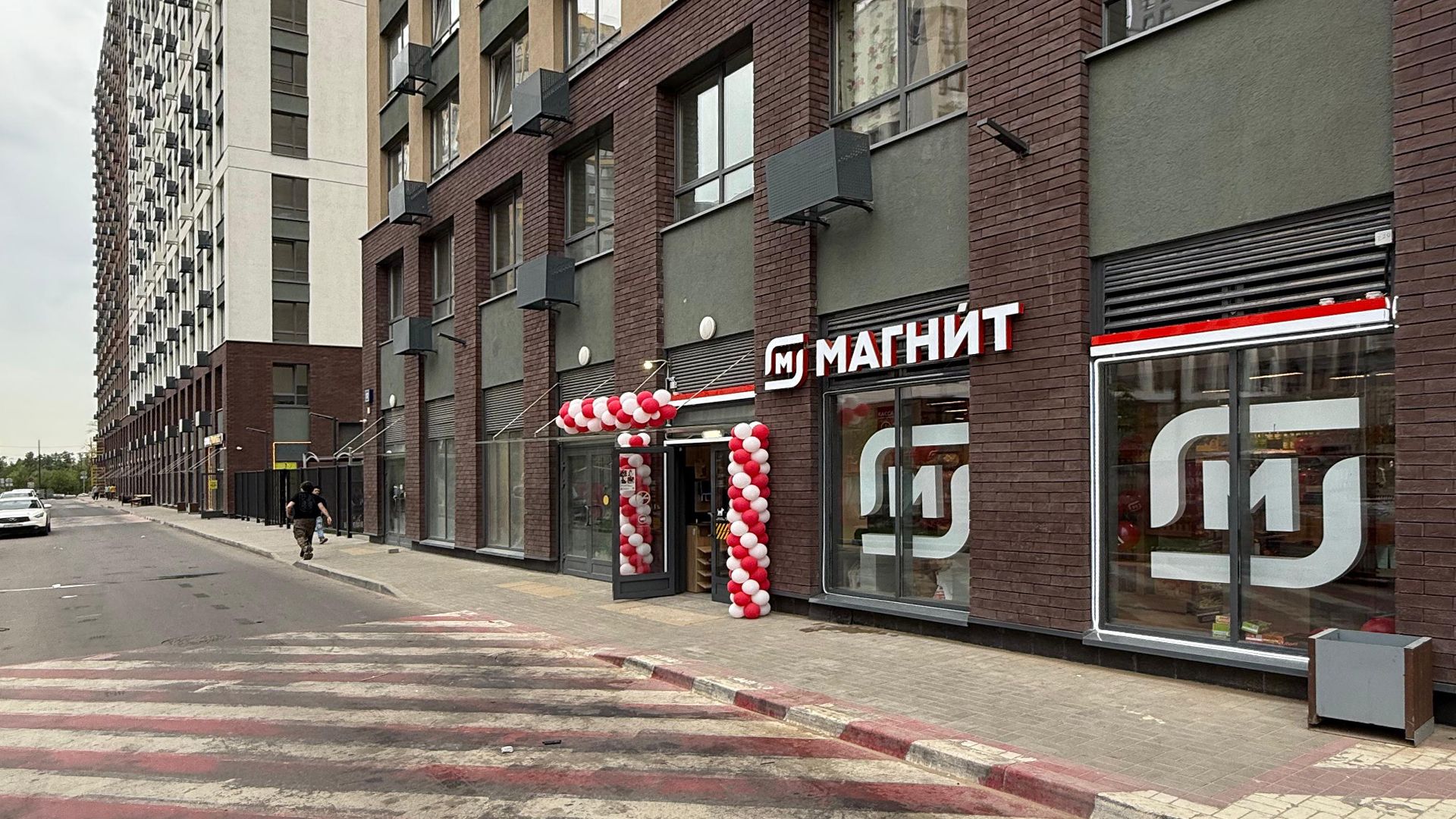 lot-13900