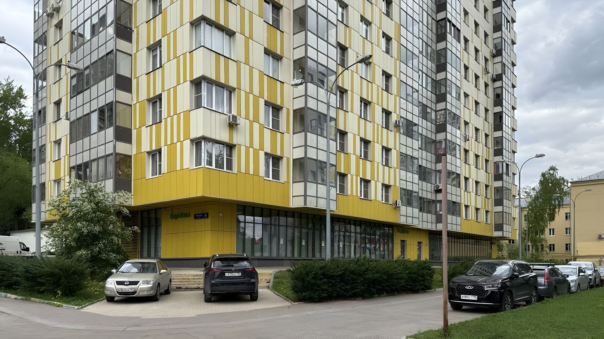lot-13937