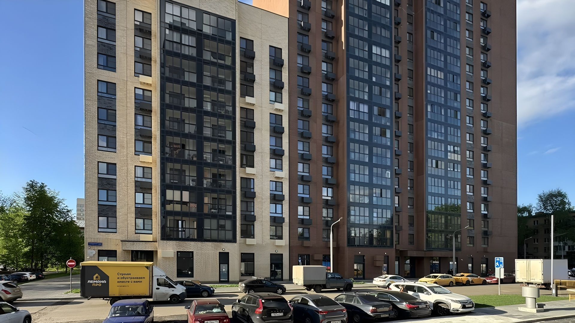 lot-13946