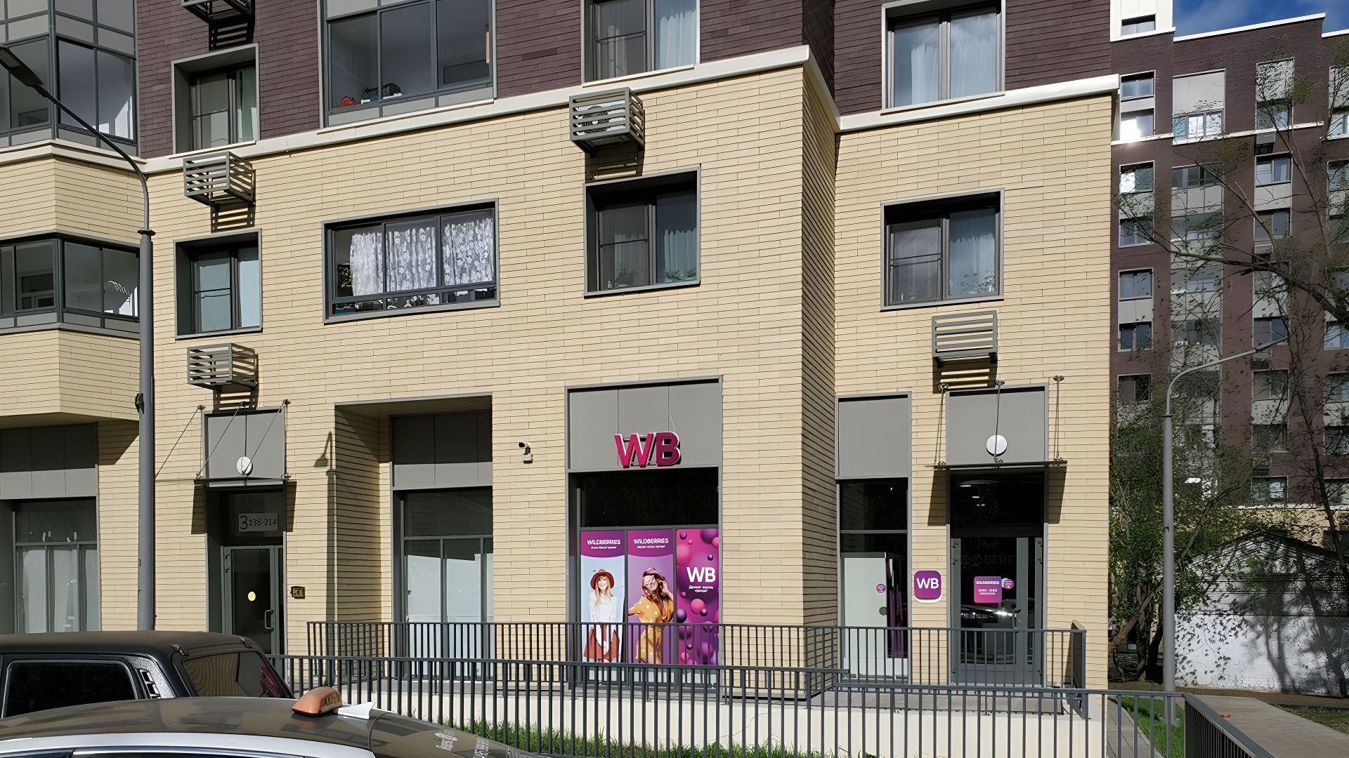 lot-13960
