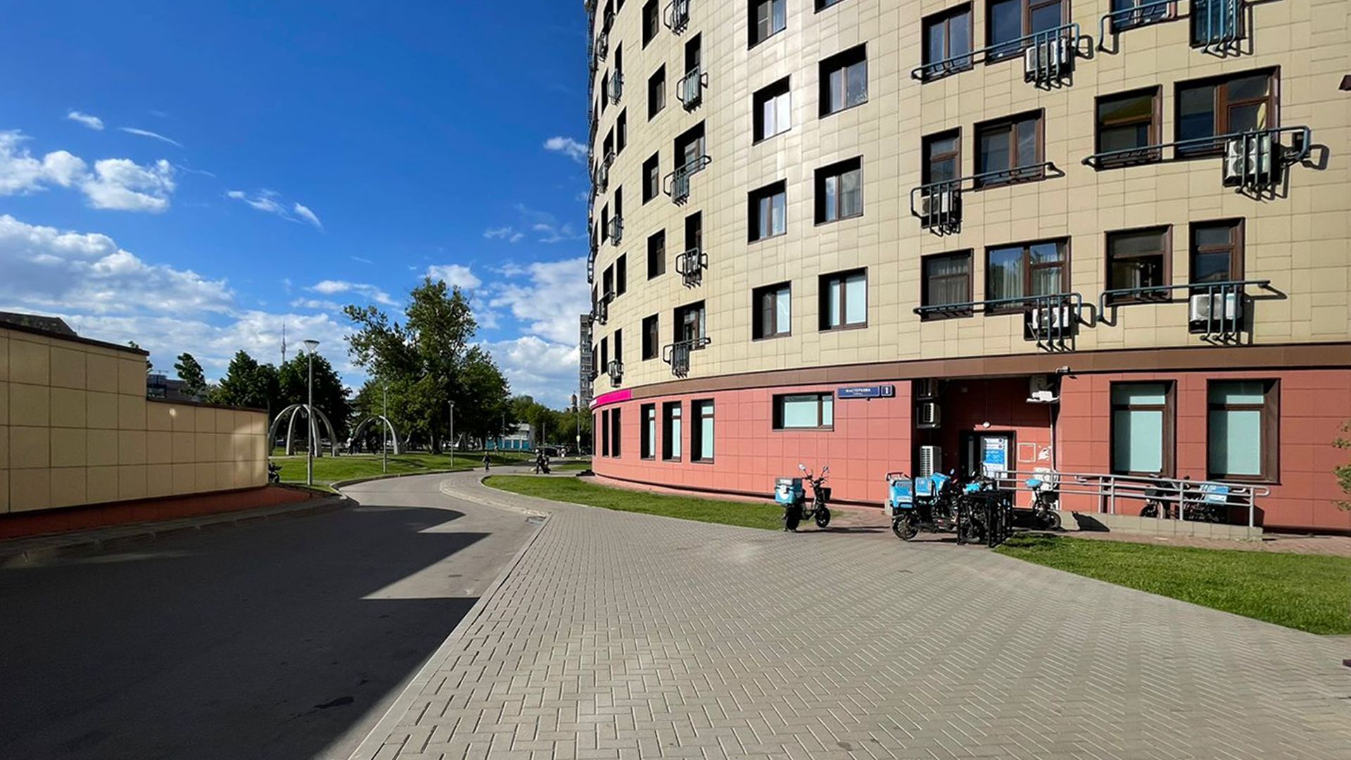 lot-13975