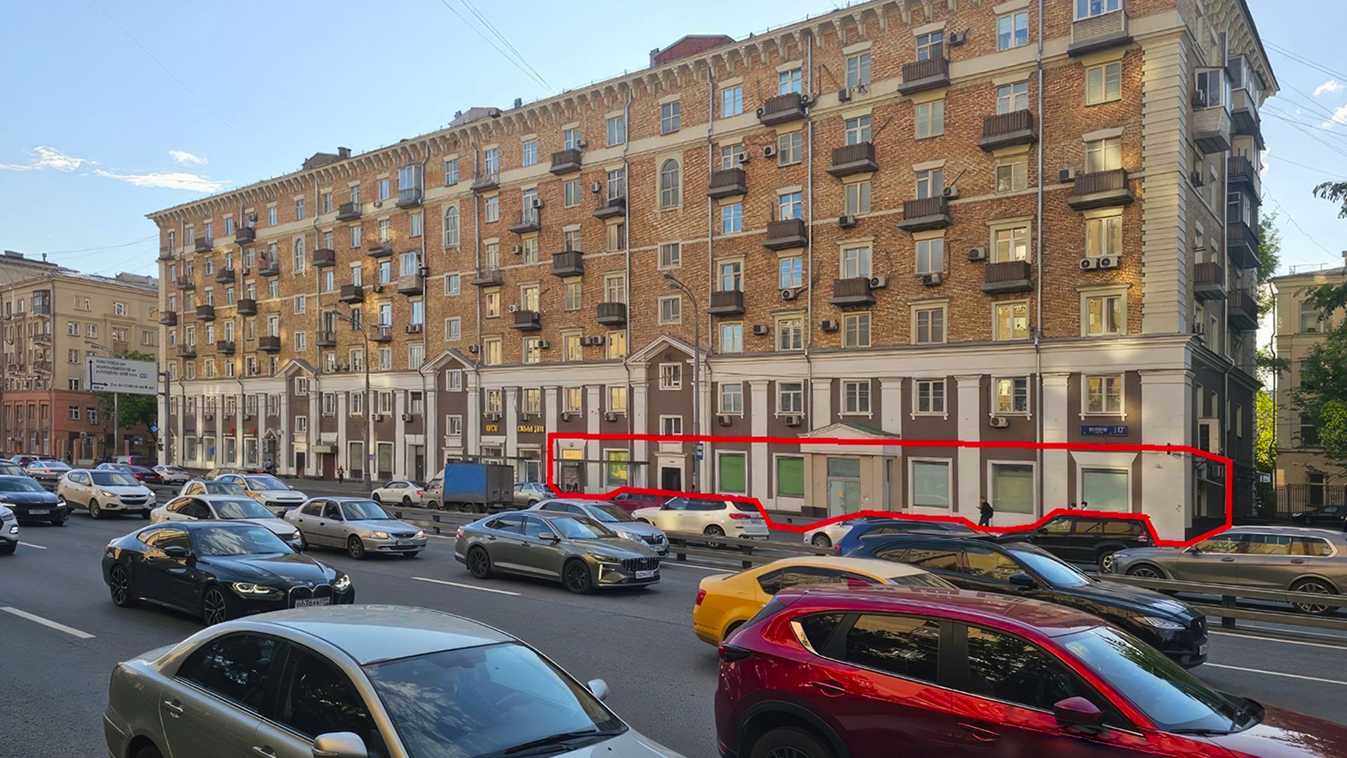 lot-13992
