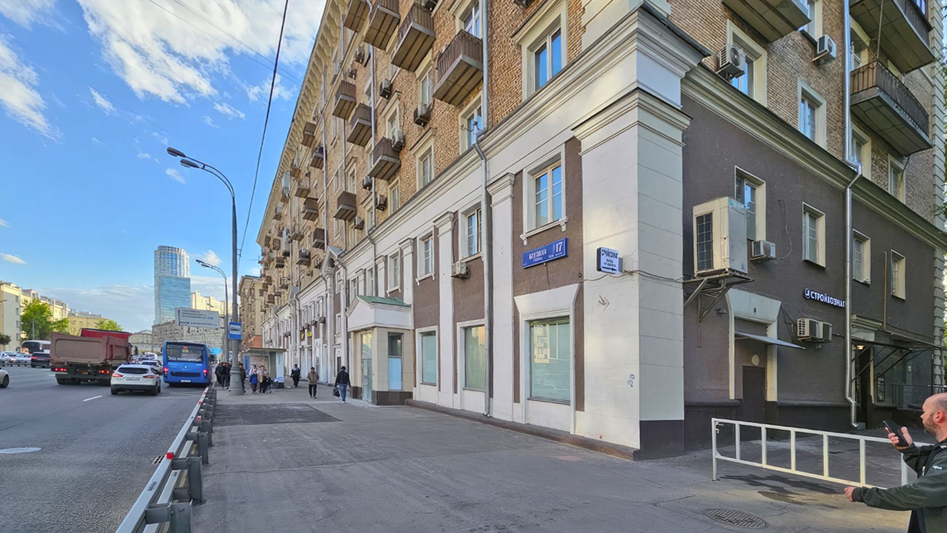 lot-13992