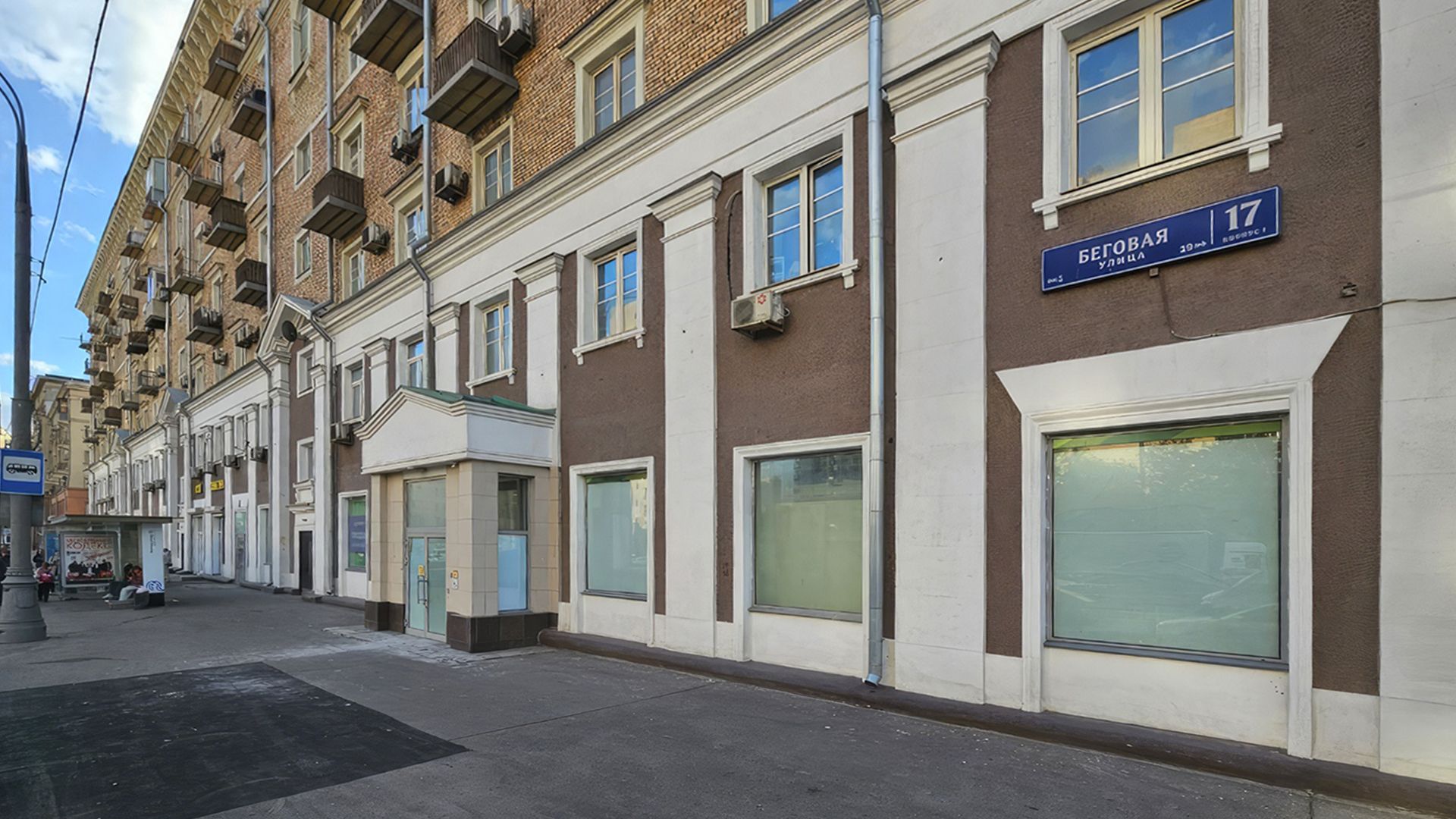 lot-13992