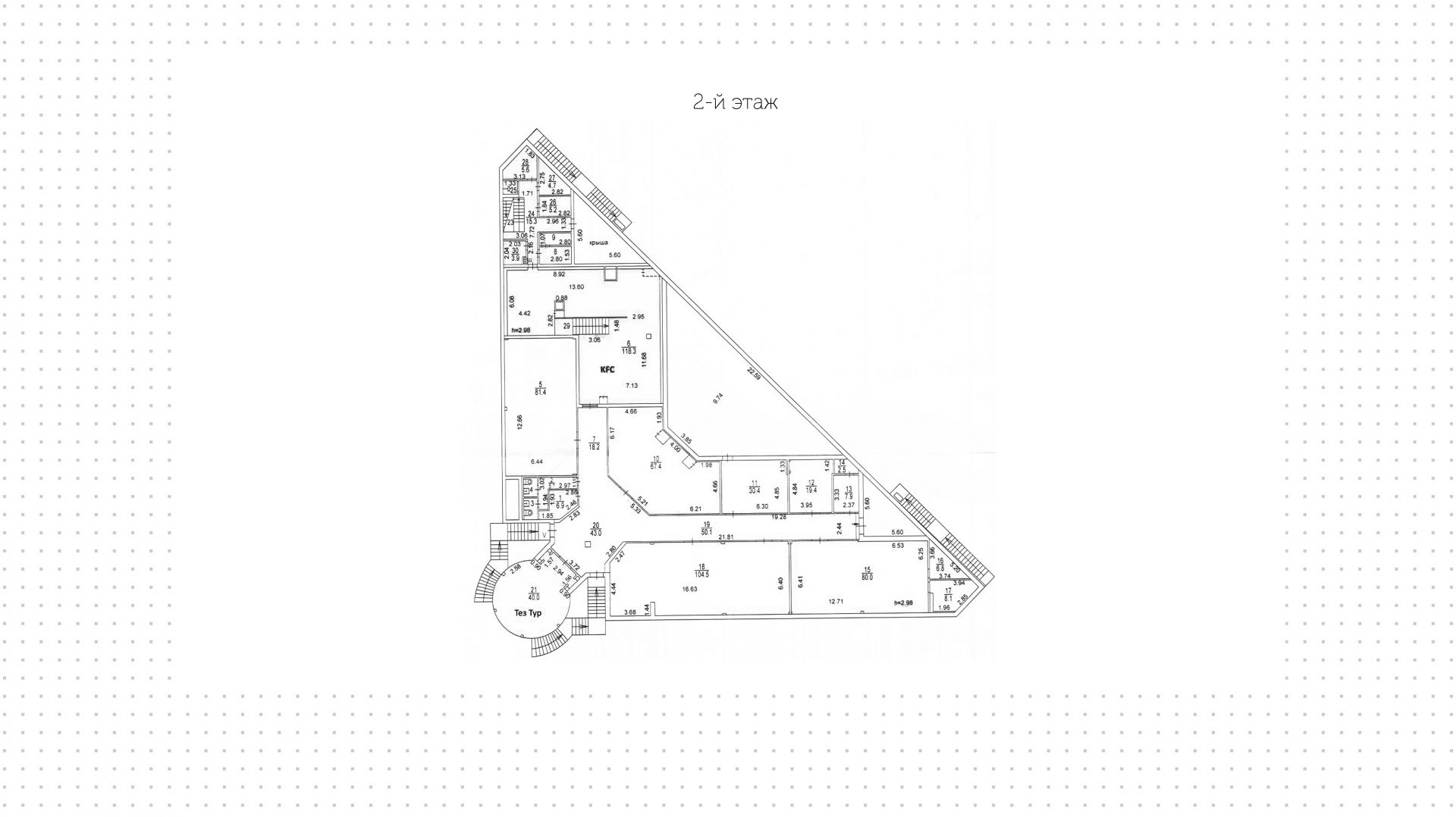 lot-14017